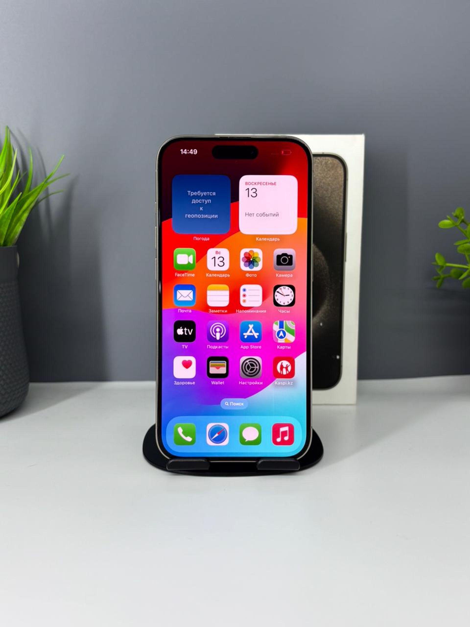 Apple iPhone 15 Pro 256GB