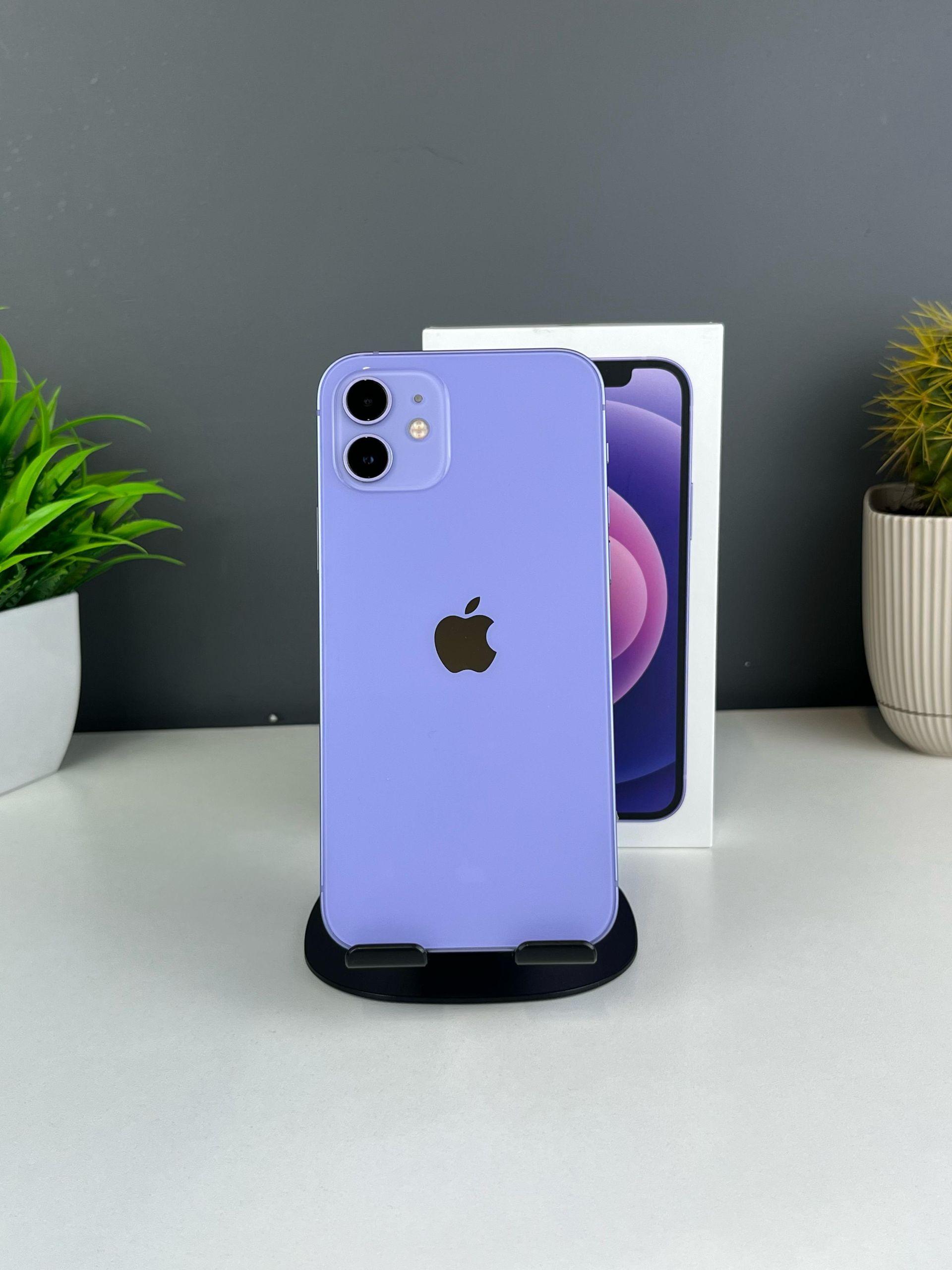 Apple iPhone 12 64GB