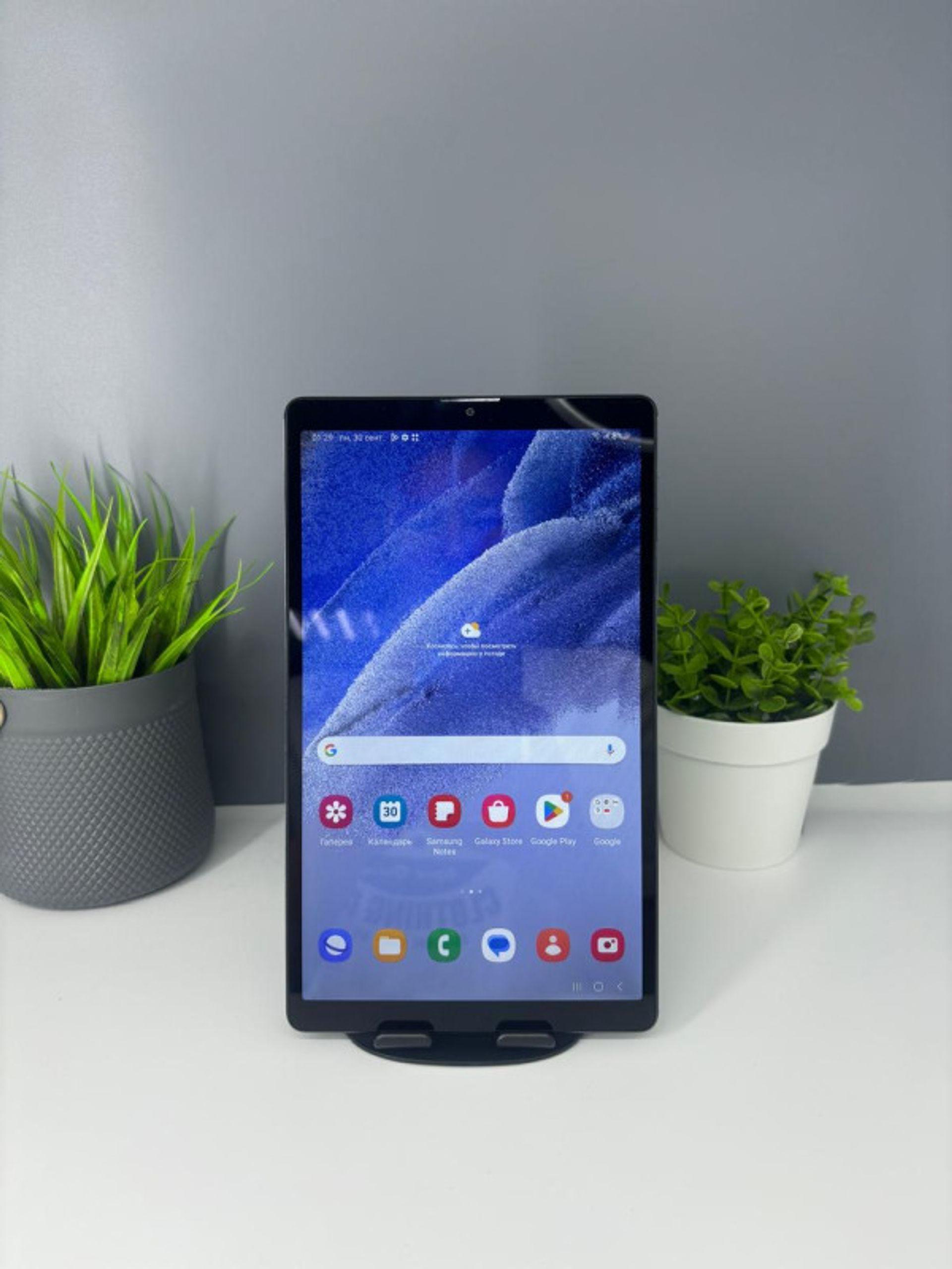 Samsung Galaxy Tab A7