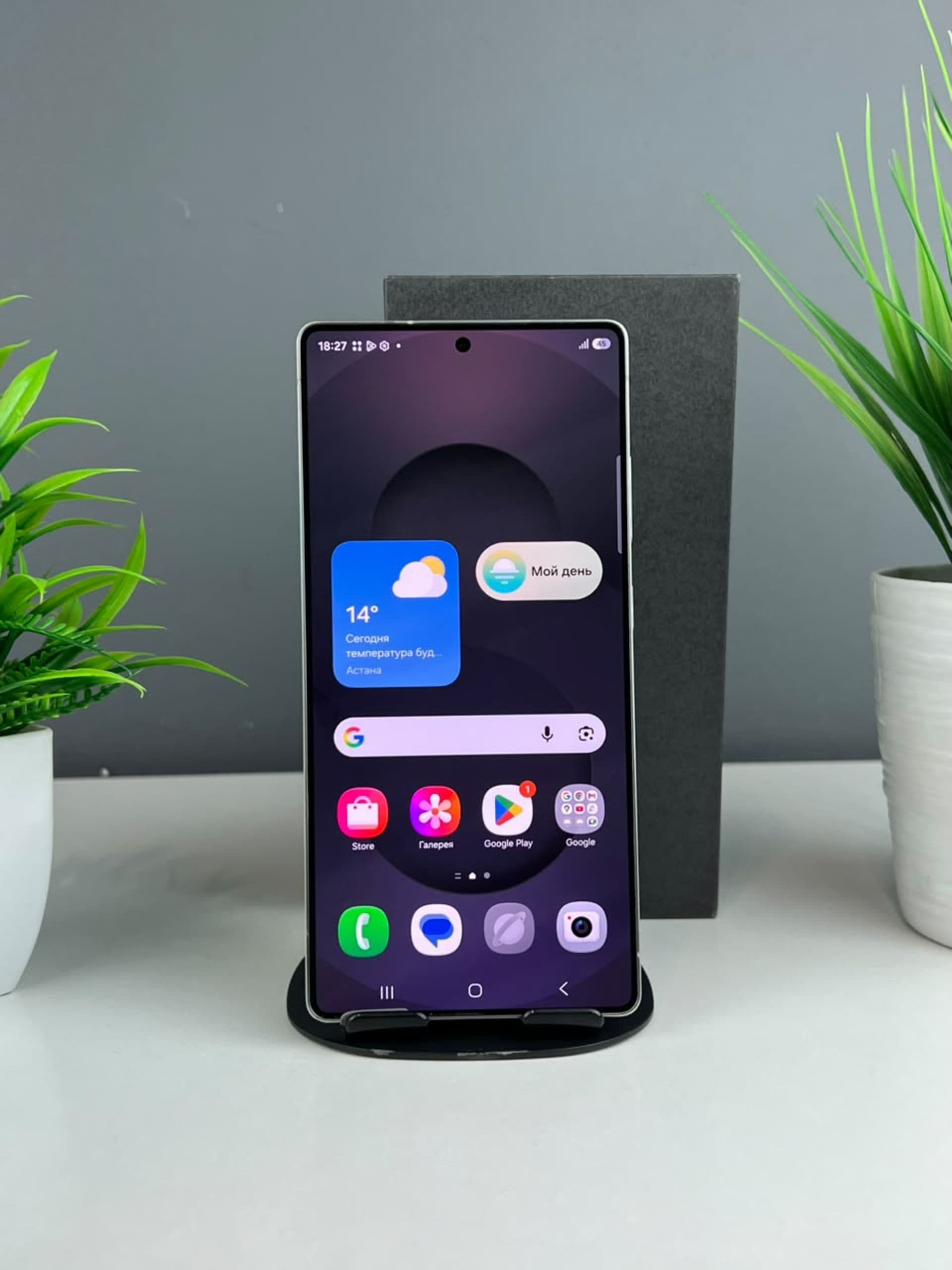 Samsung Galaxy S25 Ultra 5G, 256 ГБ, Белый — фото 3