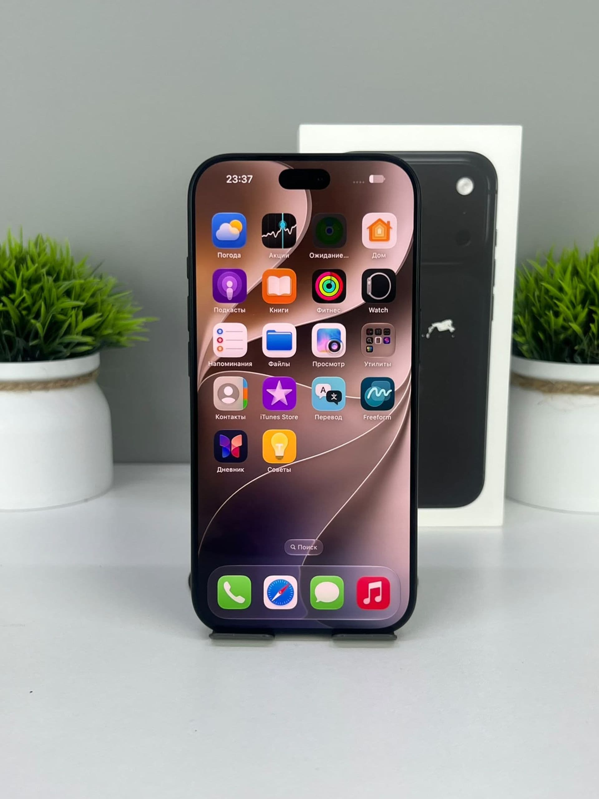 iPhone 18 Pro, 512 ГБ, Черный — фото 2