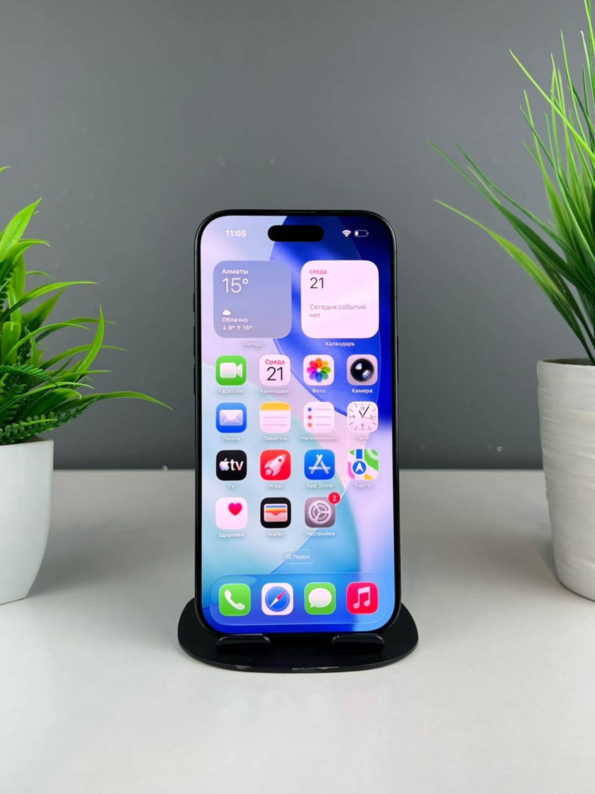 iPhone Air, 256 ГБ, Черный — фото 3