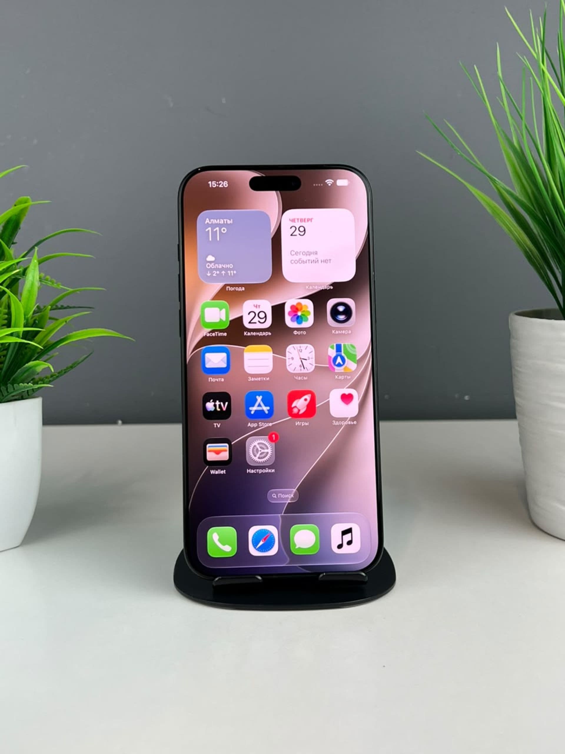 iPhone 16 Pro Max, 256 ГБ, Черный — фото 2