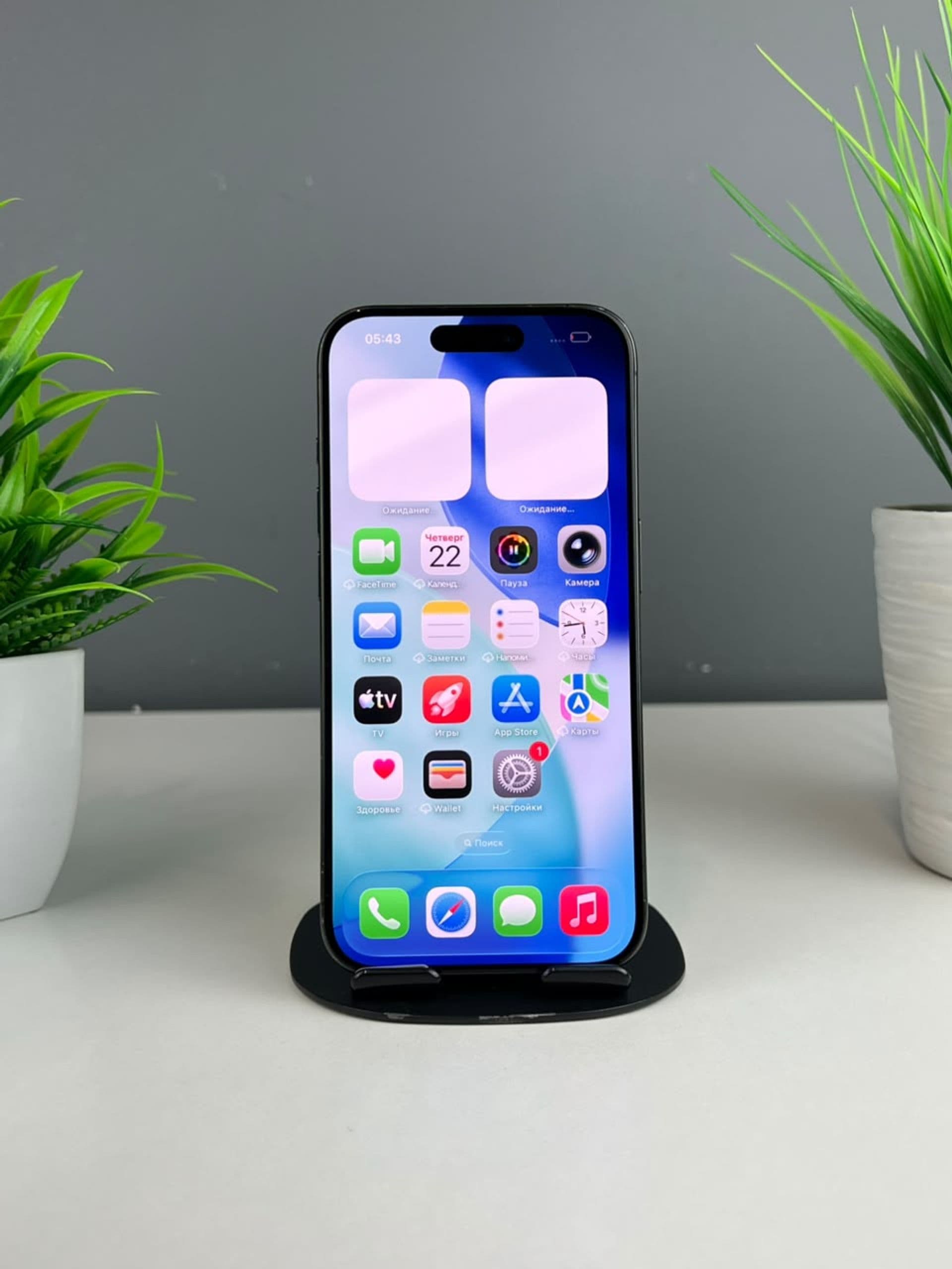iPhone 15 Pro, 128 ГБ, Черный — фото 3