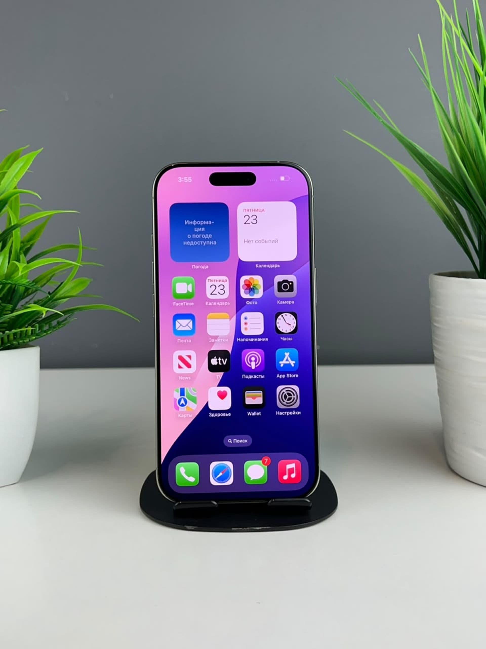 iPhone 16 Pro, 256 ГБ, Сұр — фото 3
