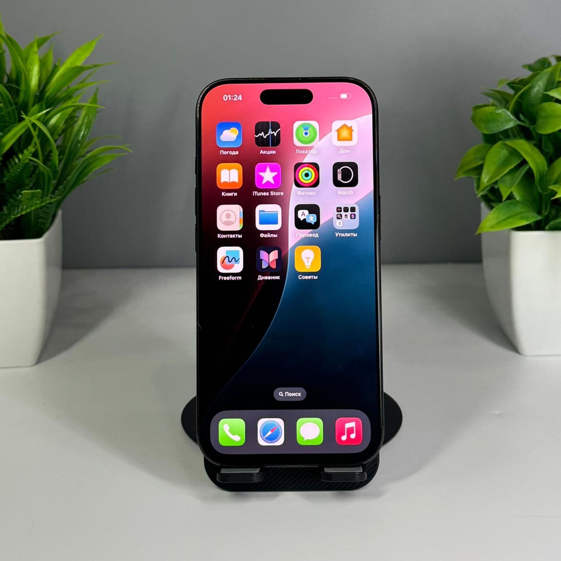 iPhone 16 Pro, 256 ГБ, Черный — фото 2
