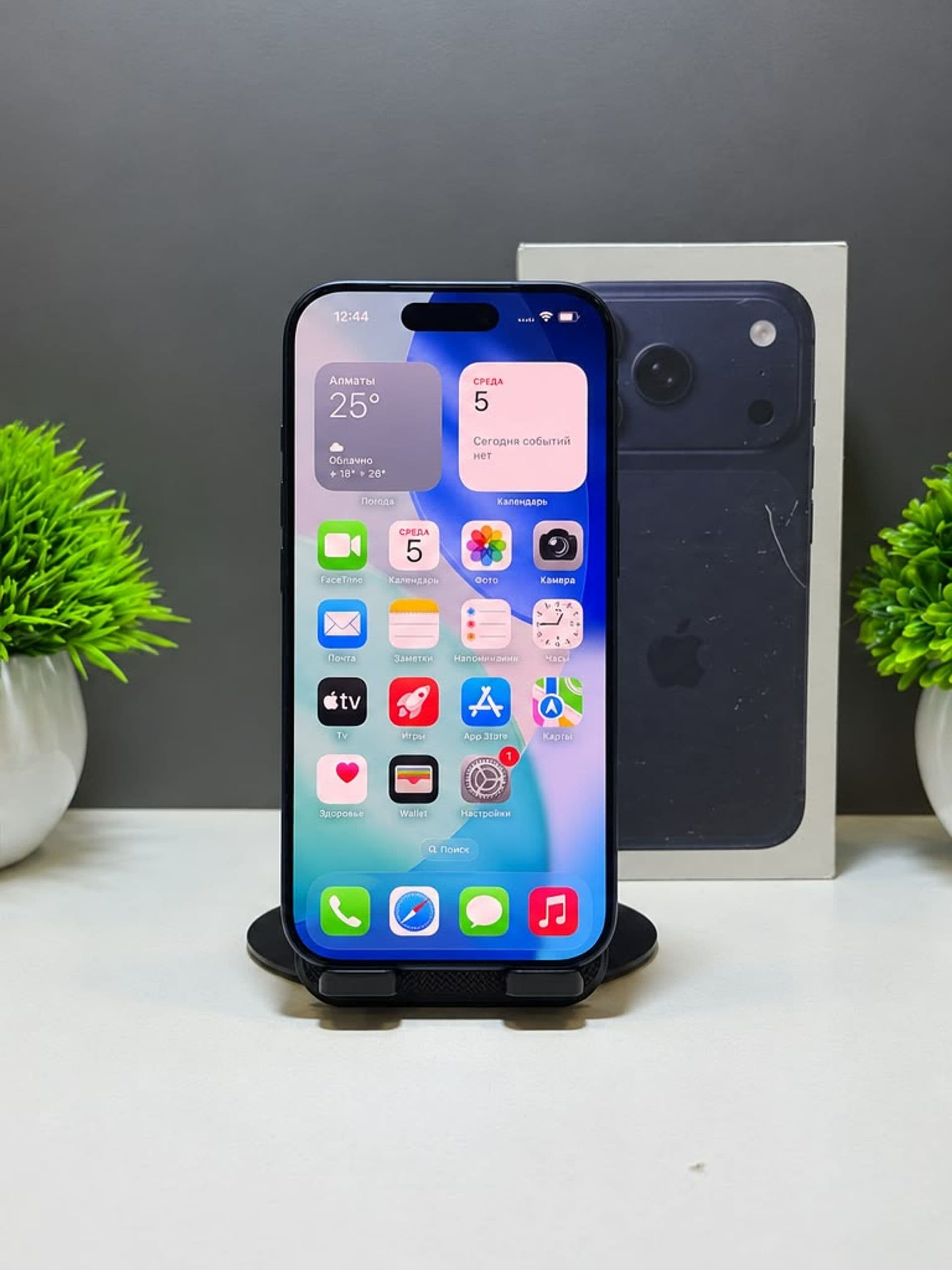 iPhone 17 Pro, 256 ГБ, Көк — фото 2