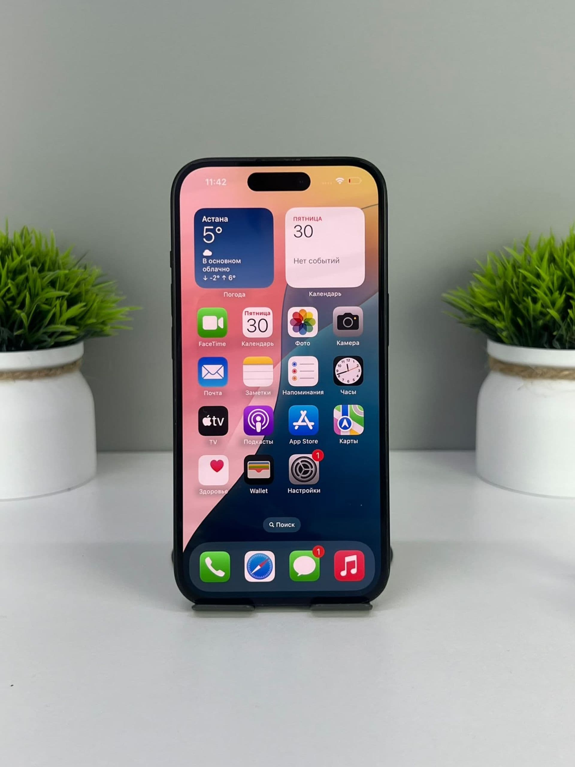 iPhone 15, 128 ГБ, Черный — фото 2