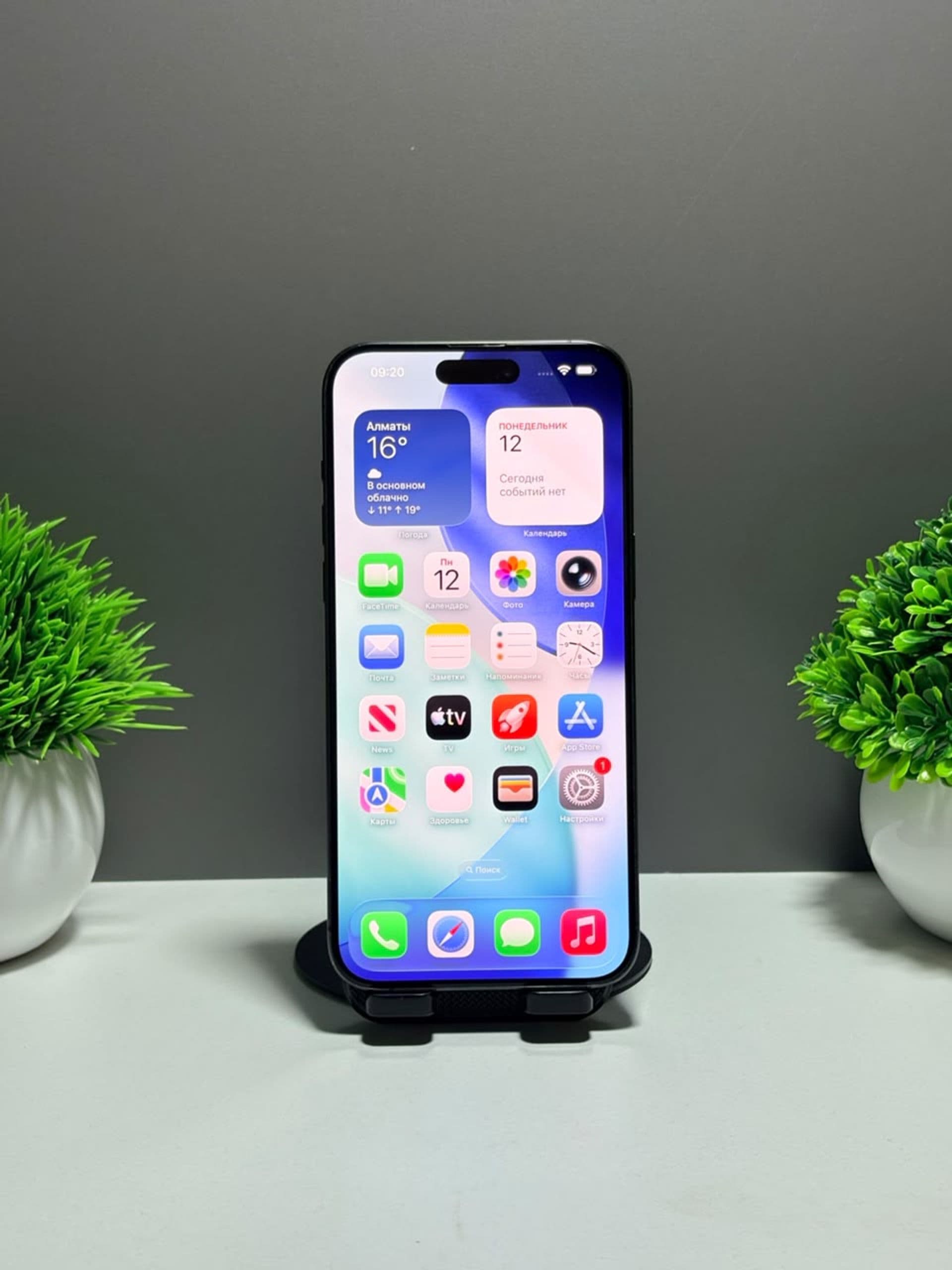 iPhone 15 Pro Max, 256 ГБ, Черный — фото 2