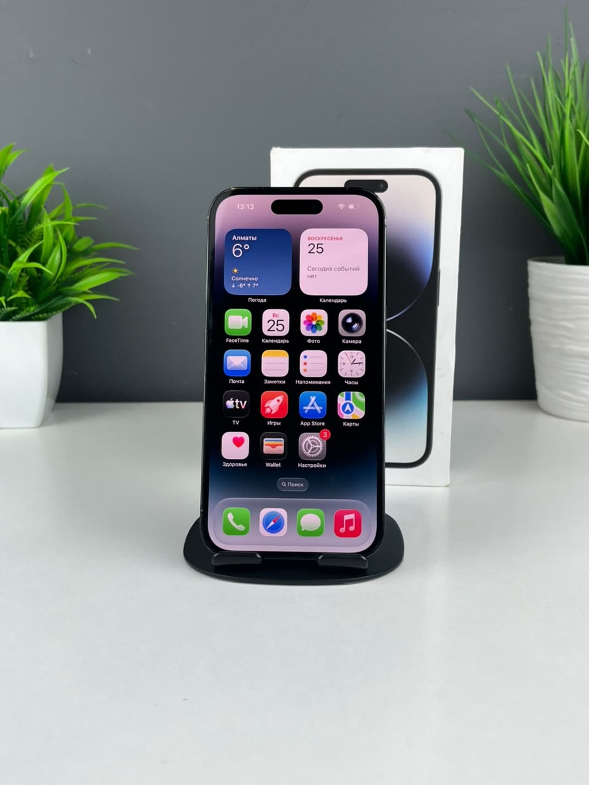 iPhone 14 Pro, 256 ГБ, Қара — фото 2