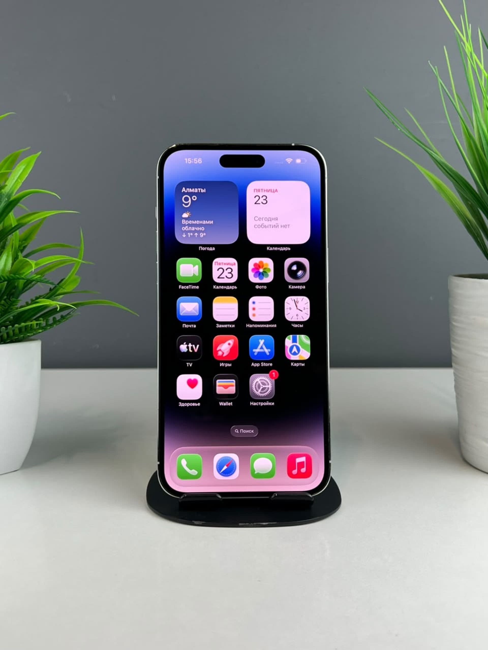 iPhone 14 Pro Max, 256 ГБ, Белый — фото 3