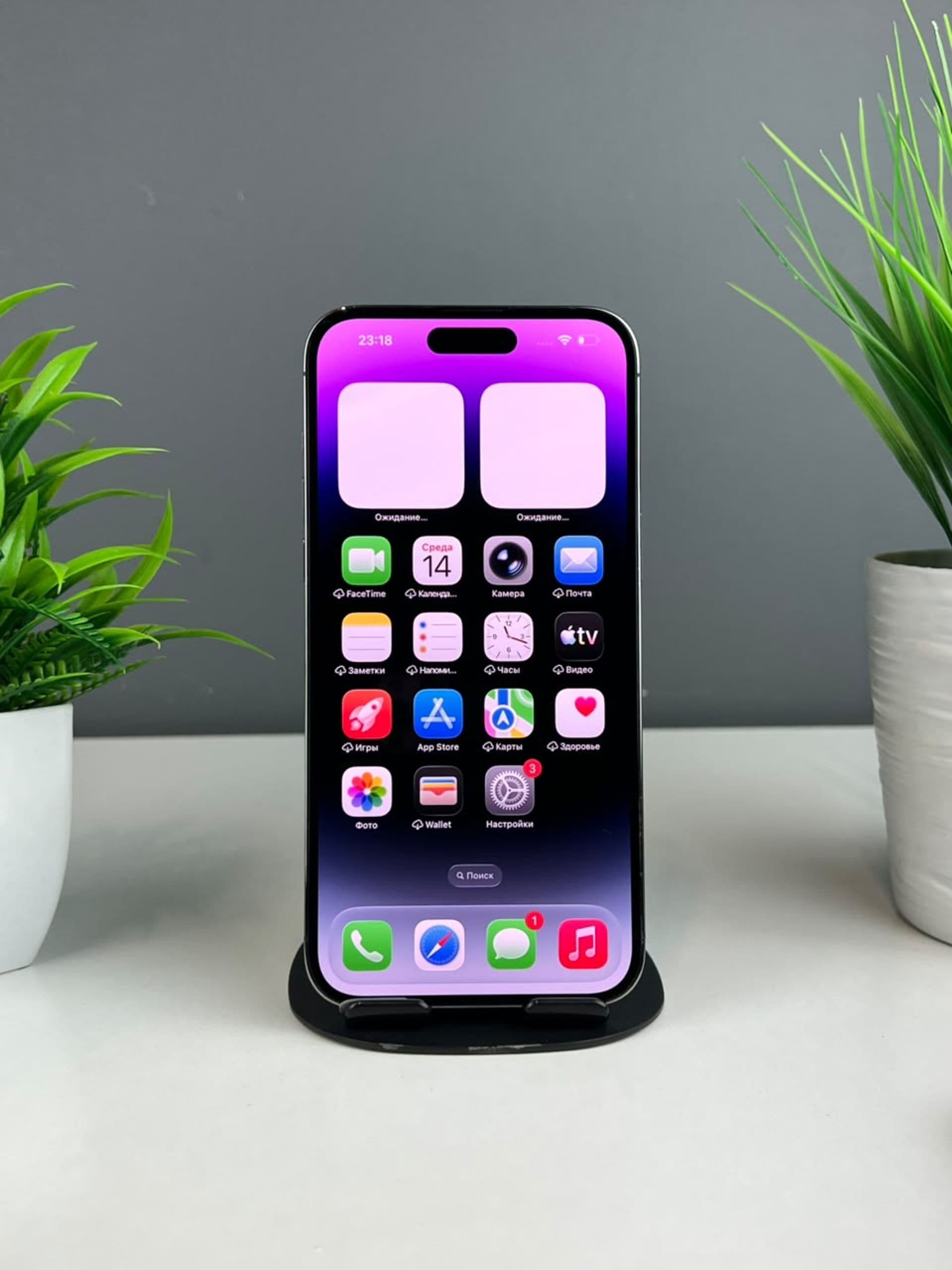 iPhone 14 Pro Max, 256 ГБ, Фиолетовый — фото 3