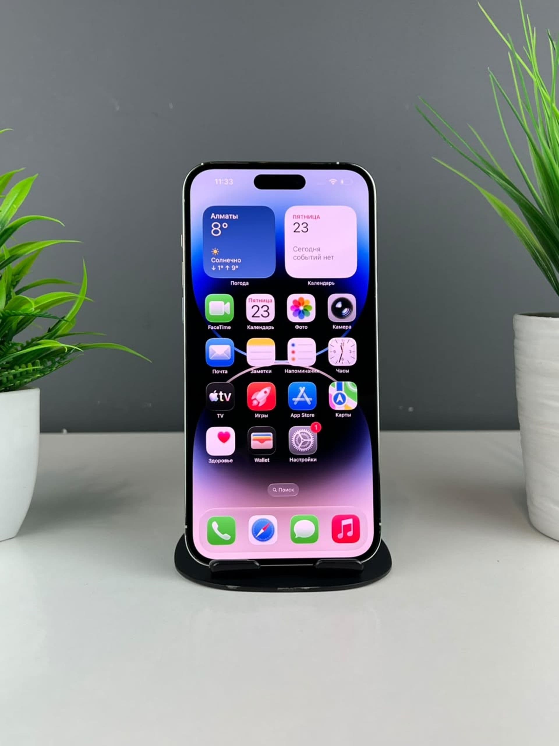 iPhone 14 Pro Max, 256 ГБ, Белый — фото 3