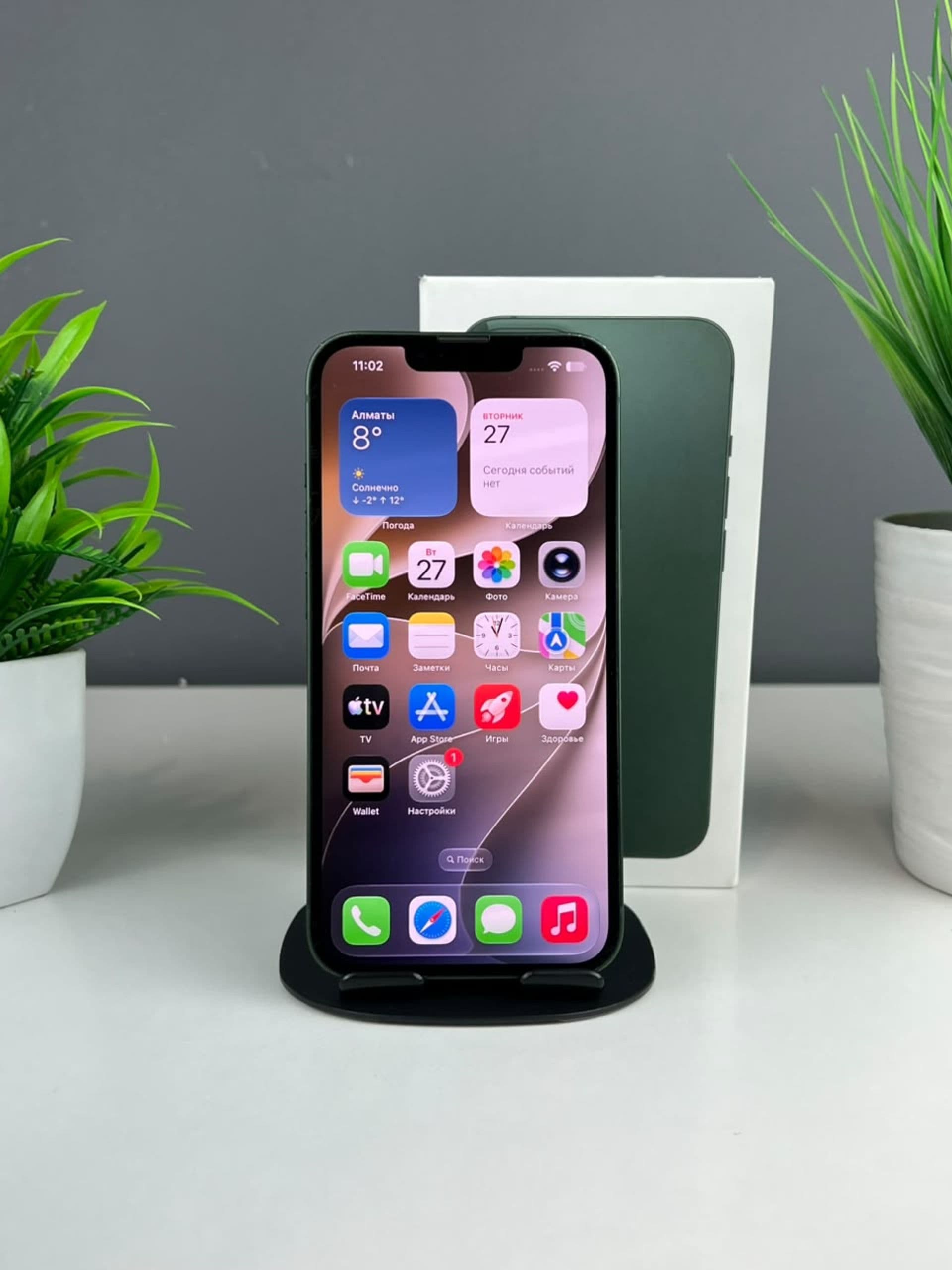 iPhone 13, 128 ГБ, Зеленый — фото 3