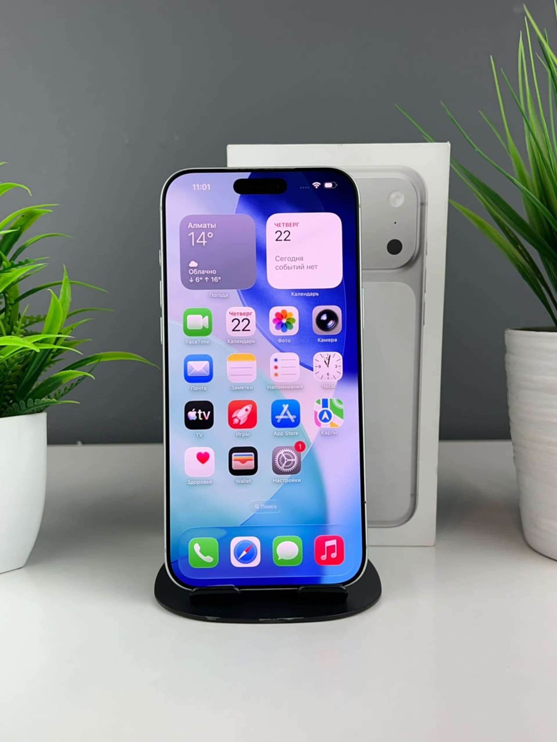iPhone 17 Pro Max, 256 ГБ — фото 3