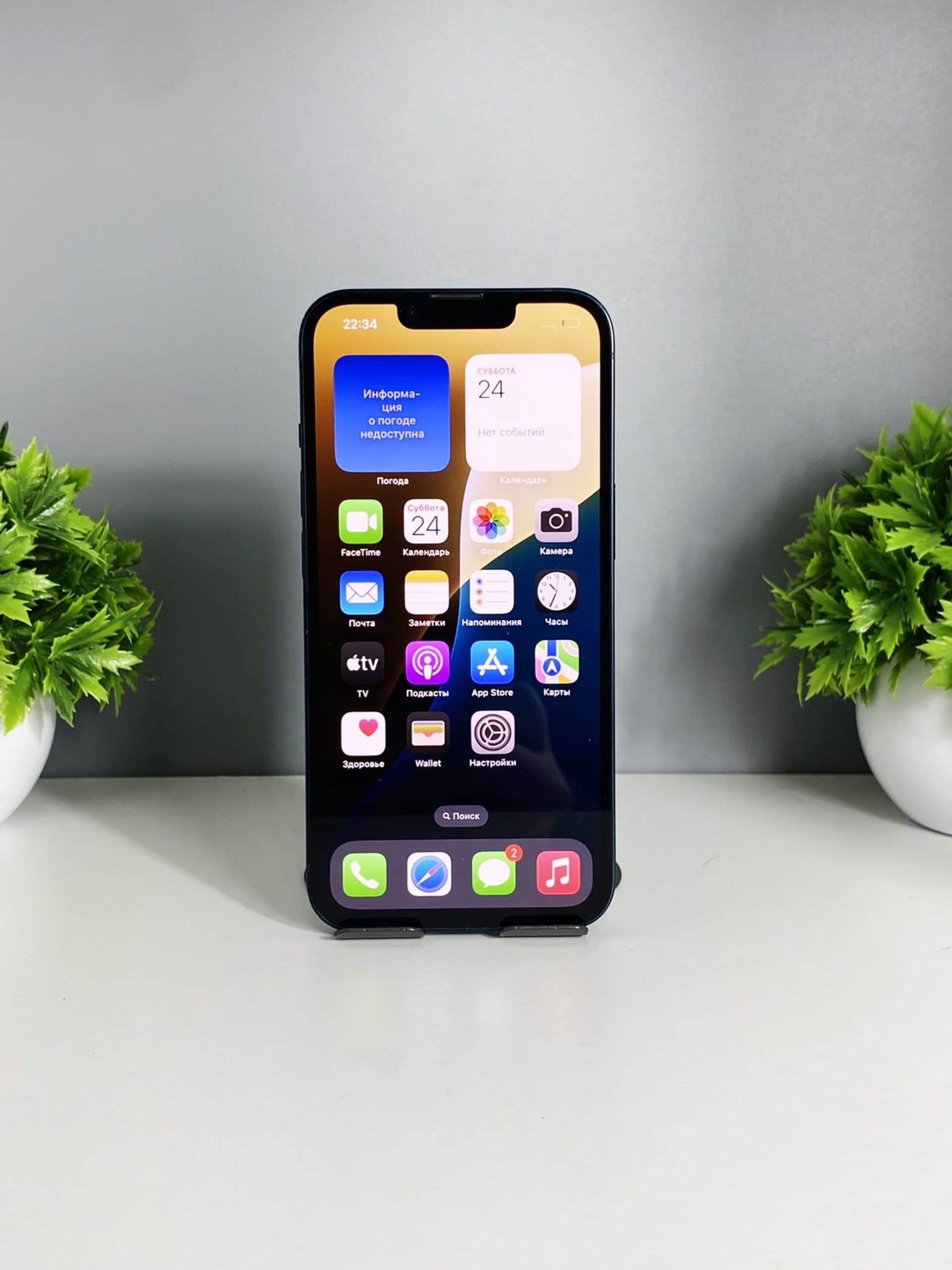 iPhone 13, 128 ГБ, Көк — фото 2