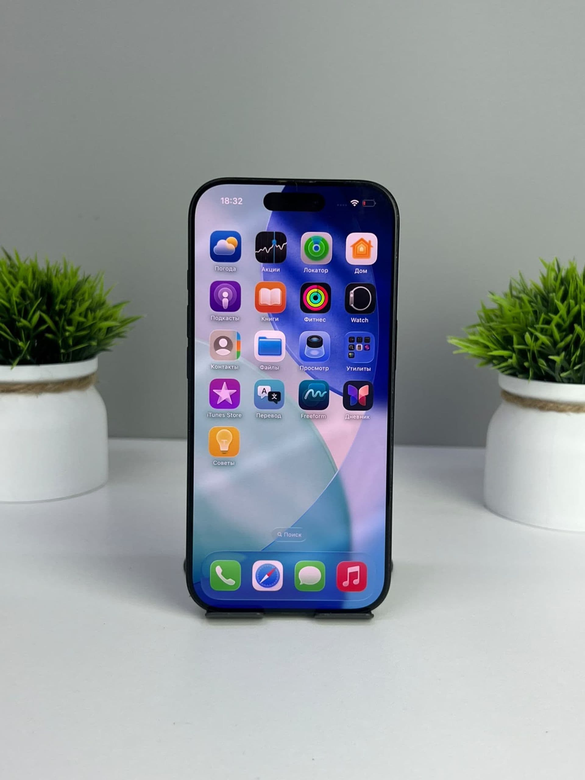 iPhone 16 Pro, 256 ГБ, Қара — фото 2