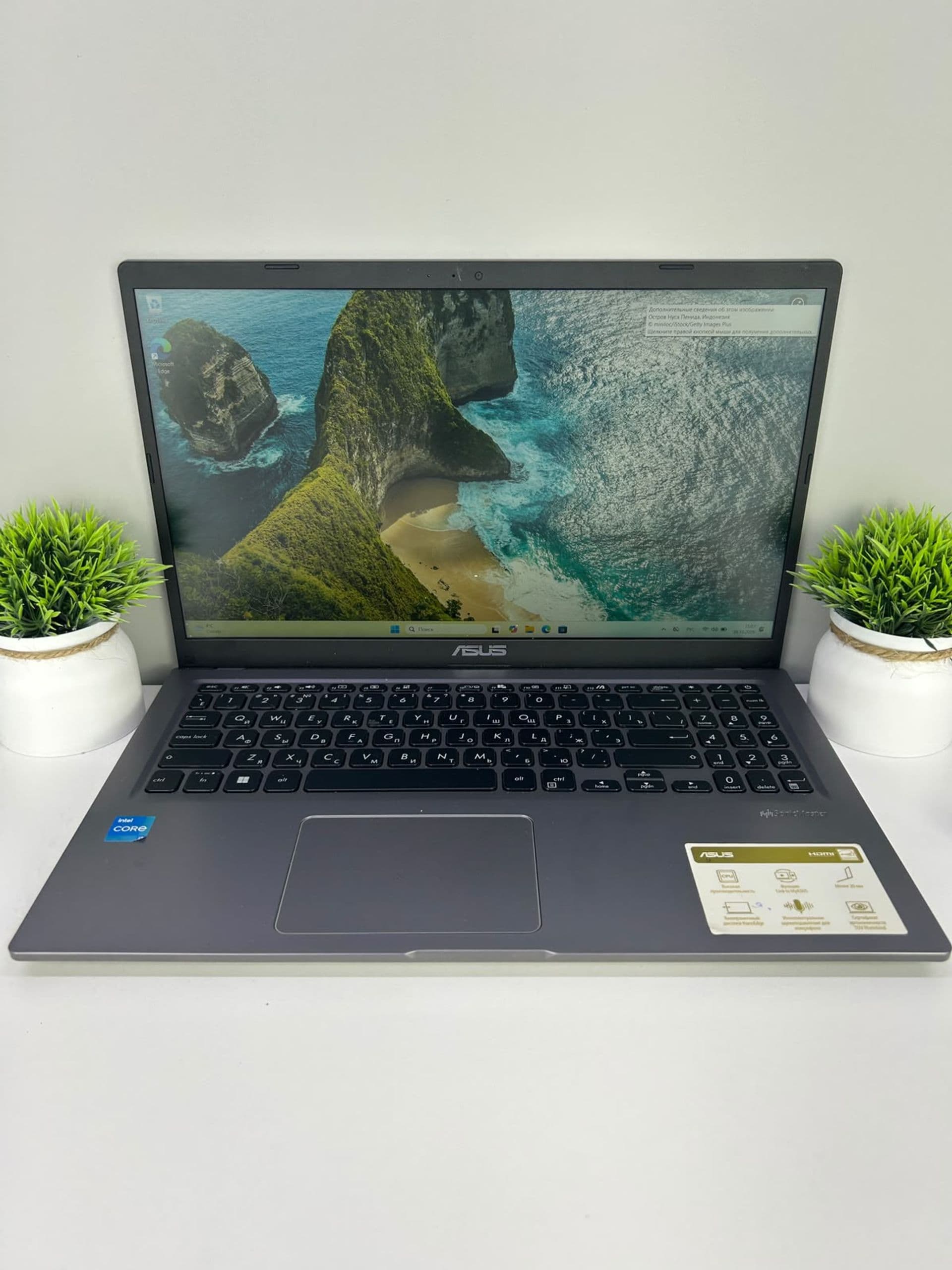 ASUS Core i3, 8 ГБ / 256 ГБ, 15″, Серый — фото 2