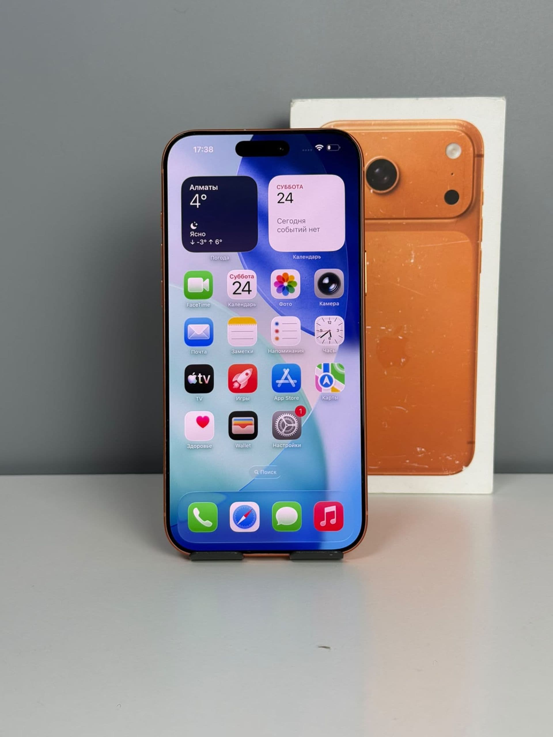iPhone 17 Pro Max, 256 ГБ, Оранжевый — фото 2
