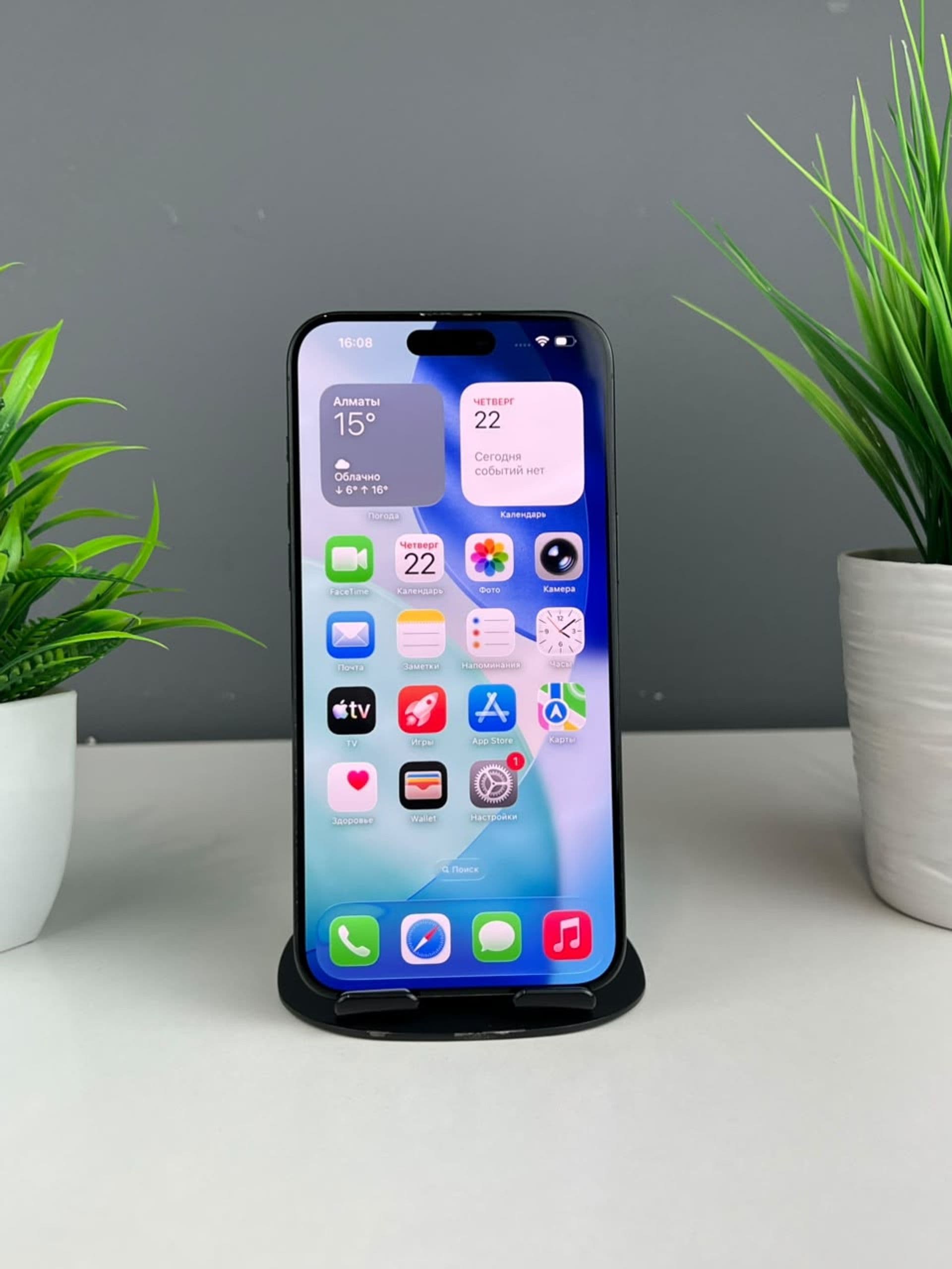 iPhone 15 Pro Max, 256 ГБ, Қара — фото 3