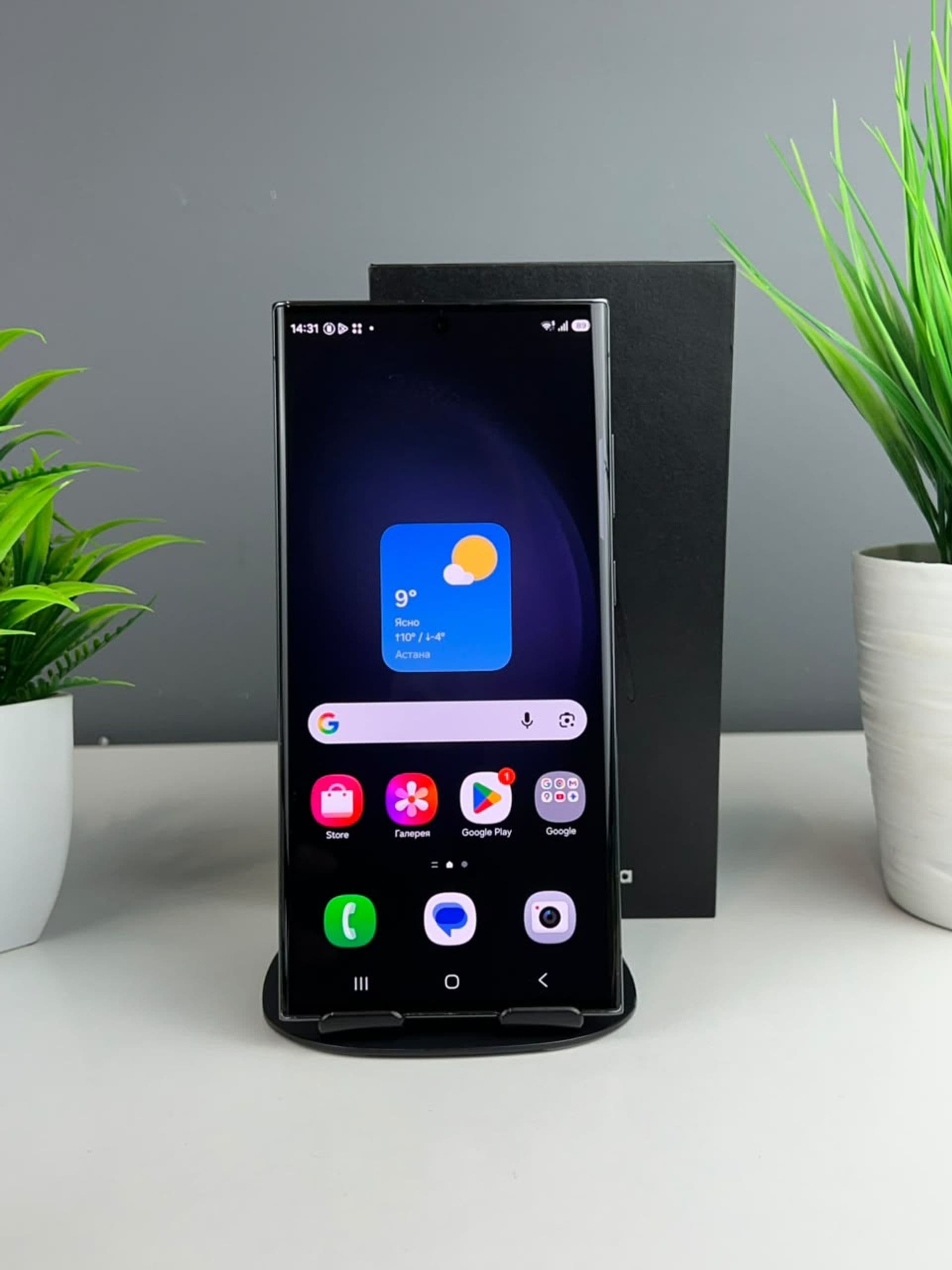 Samsung Galaxy S23 Ultra, 256 ГБ, Қара — фото 2