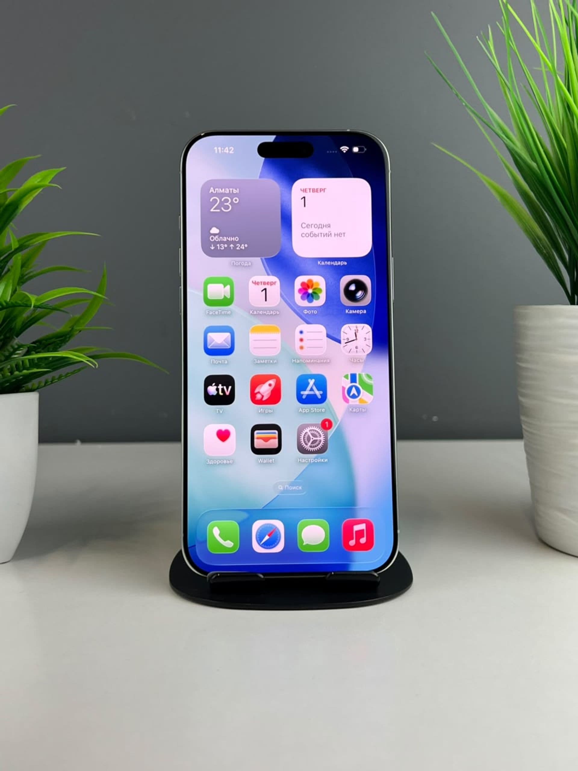 iPhone 16 Pro Max, 512 ГБ, Ақ — фото 3