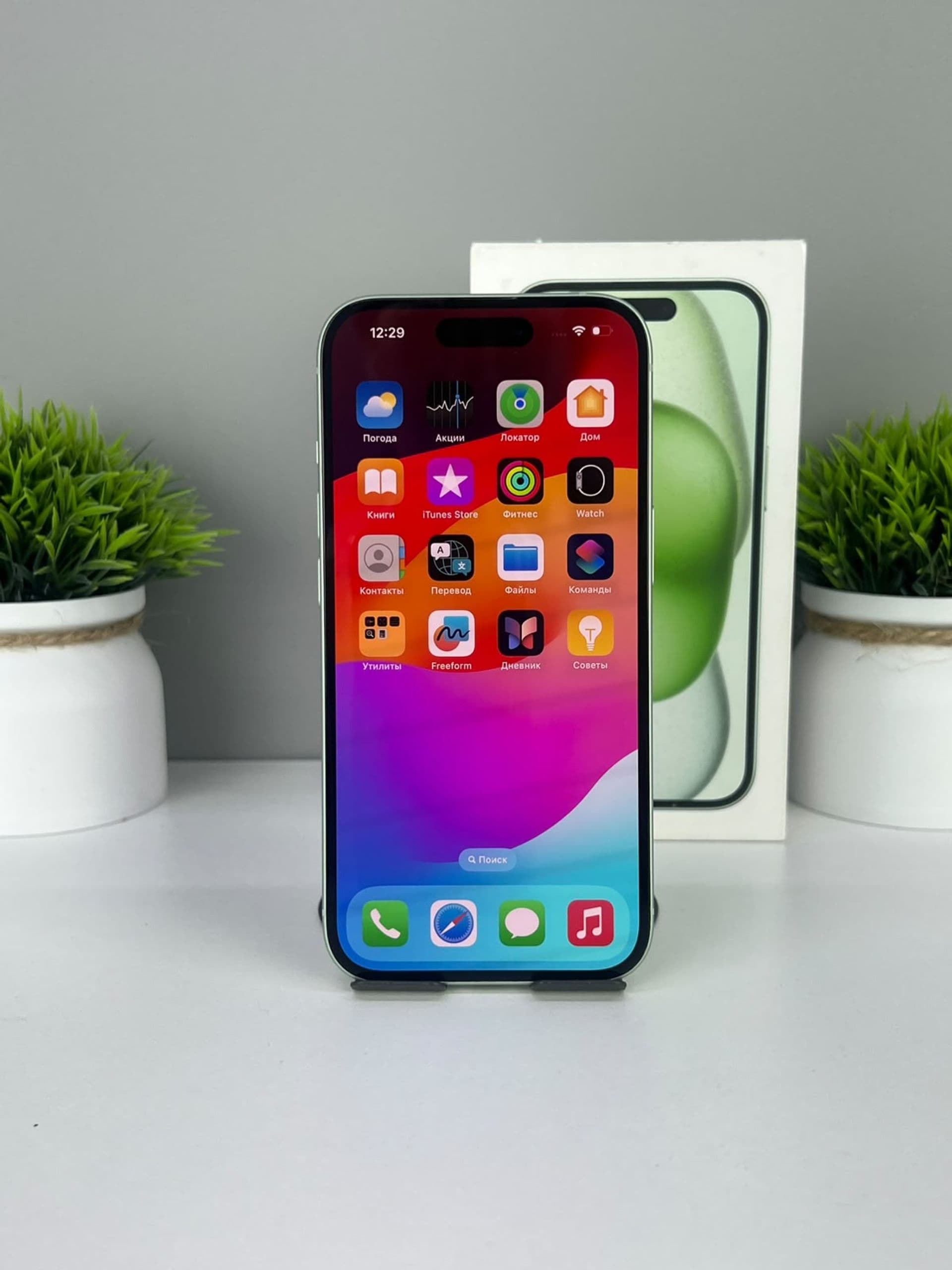 iPhone 15, 256 ГБ, Зеленый — фото 2