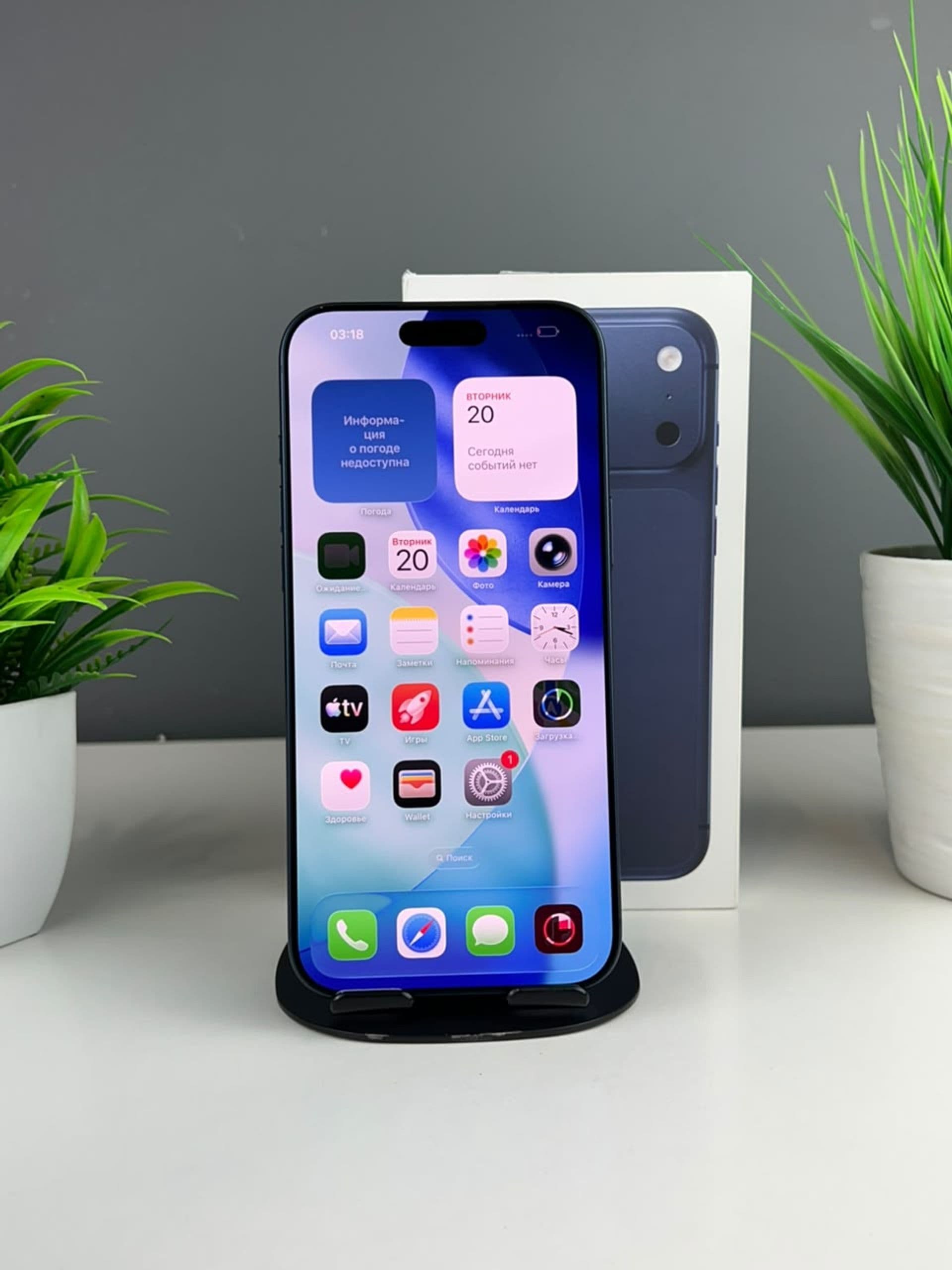 iPhone 17 Pro Max, 256 ГБ, Көк — фото 3