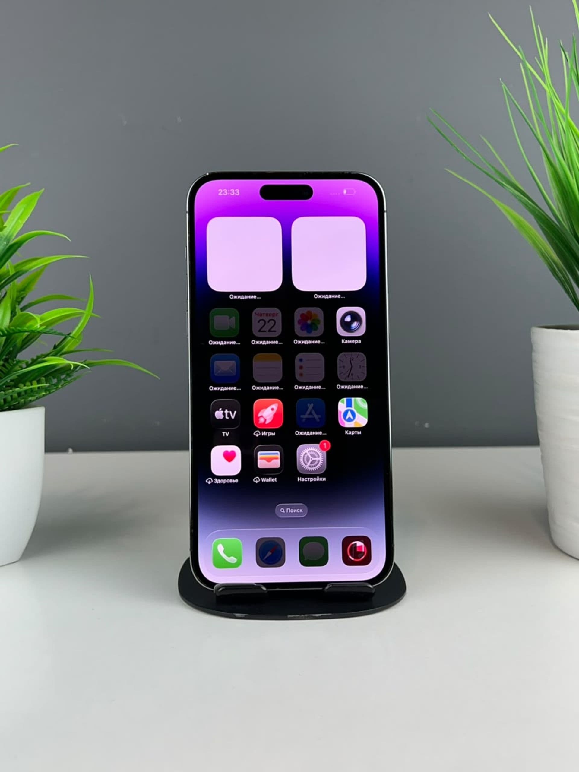 iPhone 14 Pro Max, 128 ГБ, Фиолетовый — фото 3