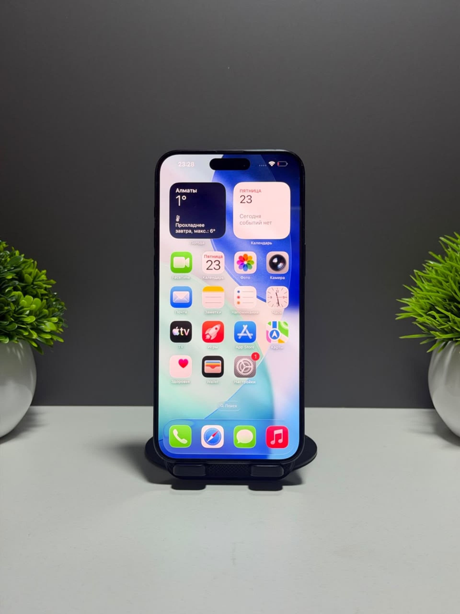 iPhone 15 Pro Max, 256 ГБ, Қара — фото 2