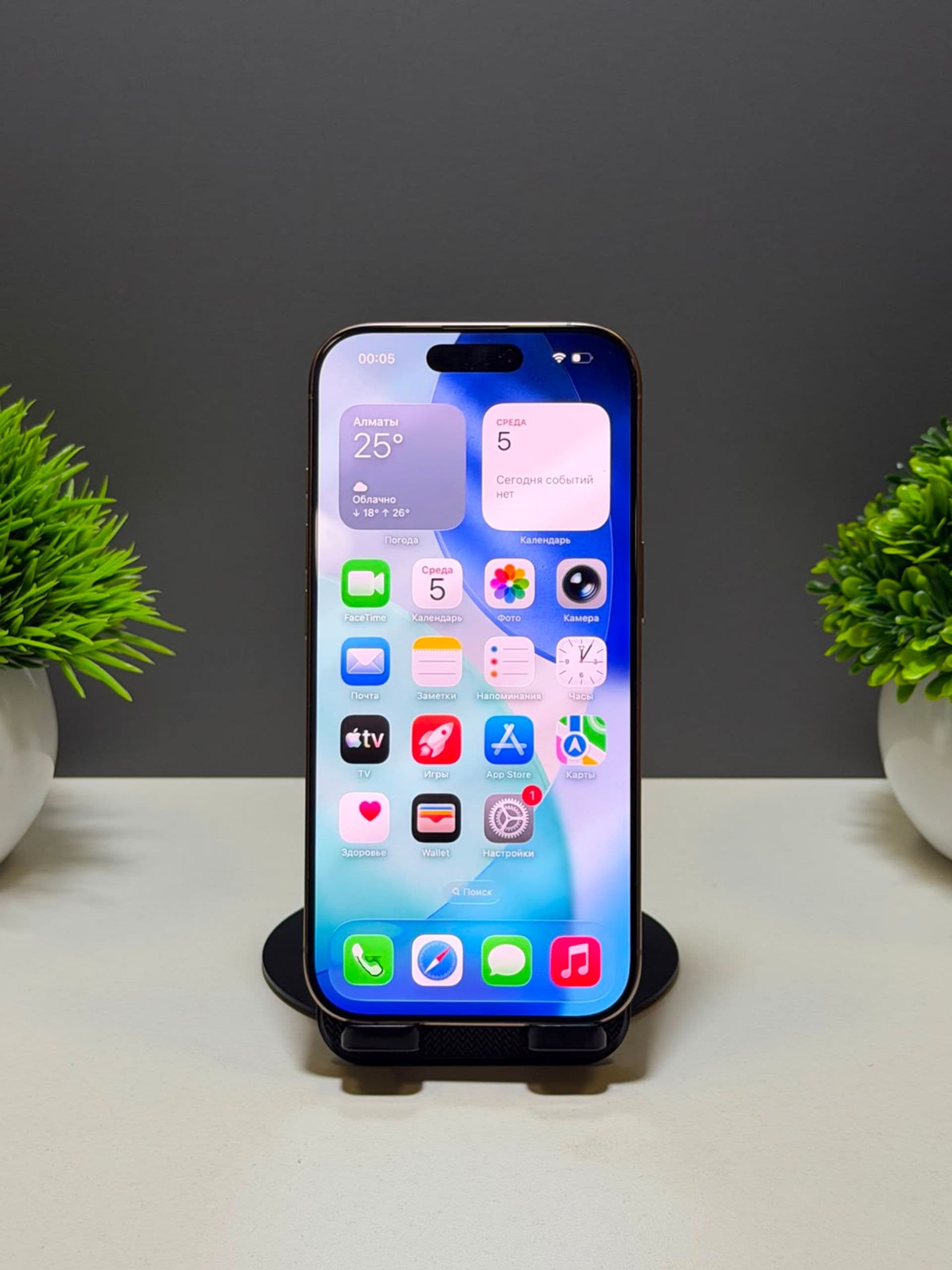 iPhone 16 Pro, 512 ГБ, Золотистый — фото 2
