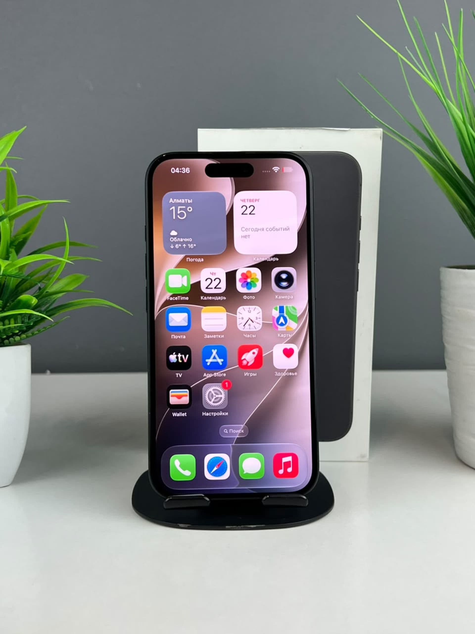 iPhone 16, 256 ГБ, Черный — фото 3