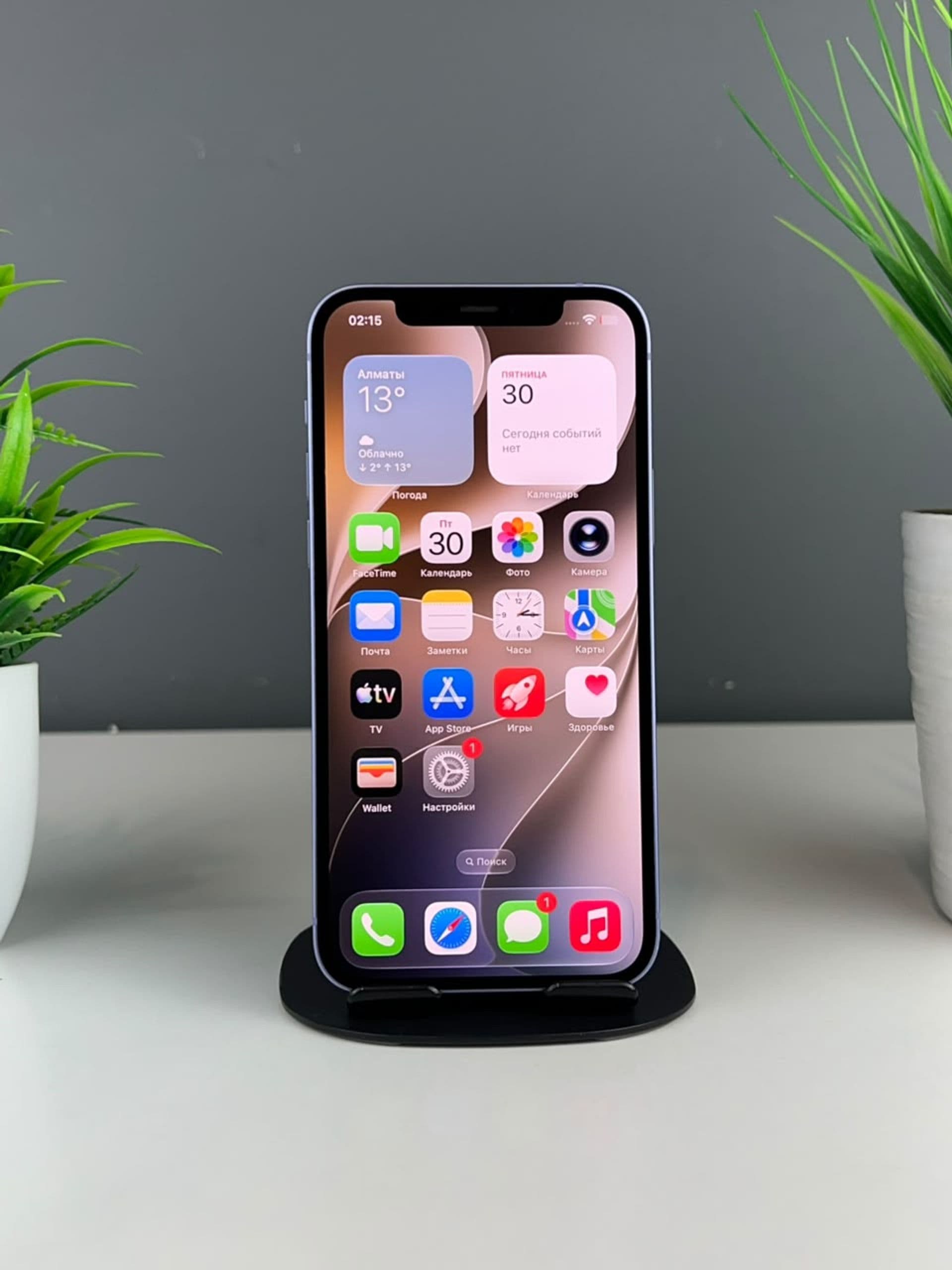 iPhone 12, 128 ГБ, Күлгін — фото 3