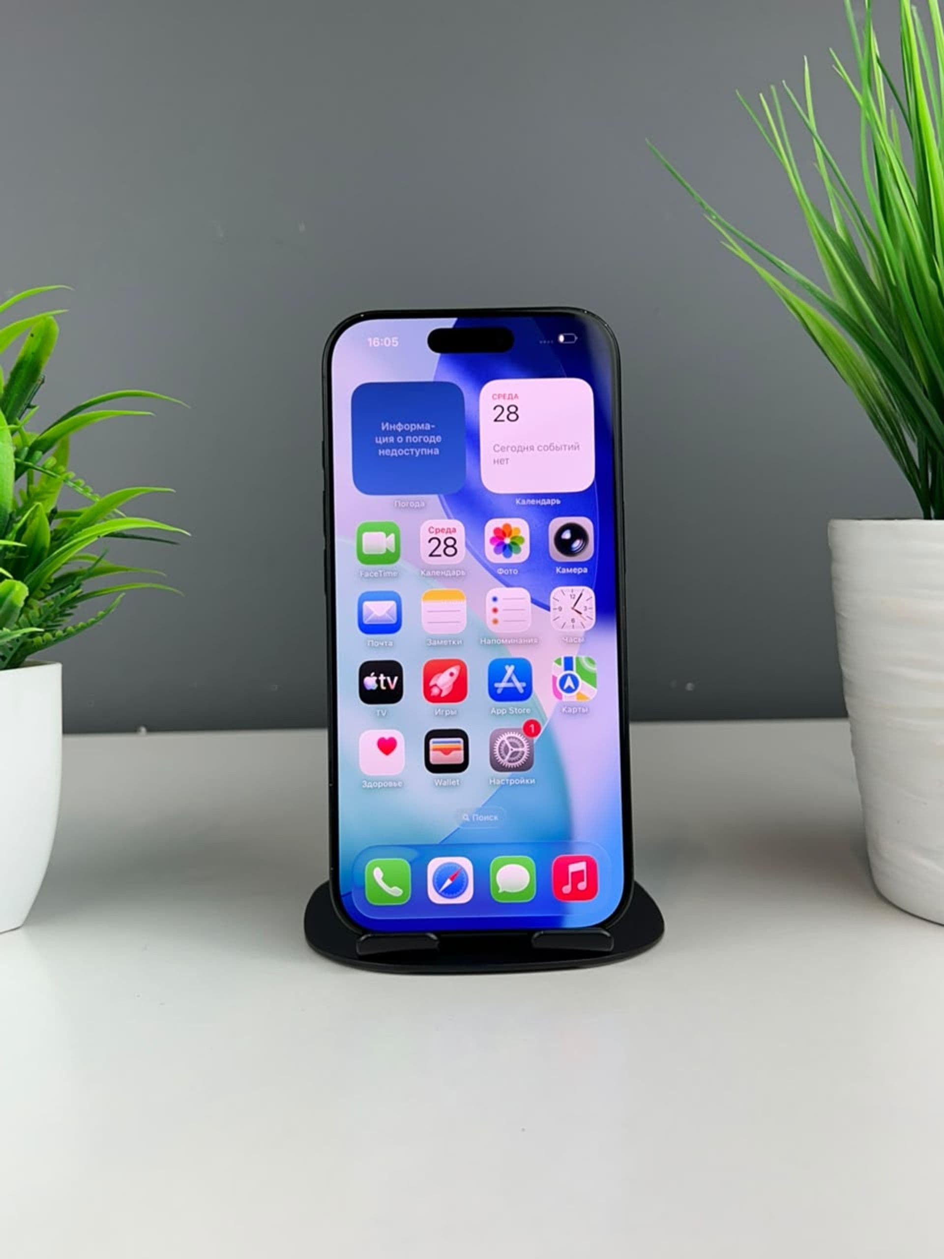 iPhone 16 Pro, 256 ГБ, Қара — фото 2