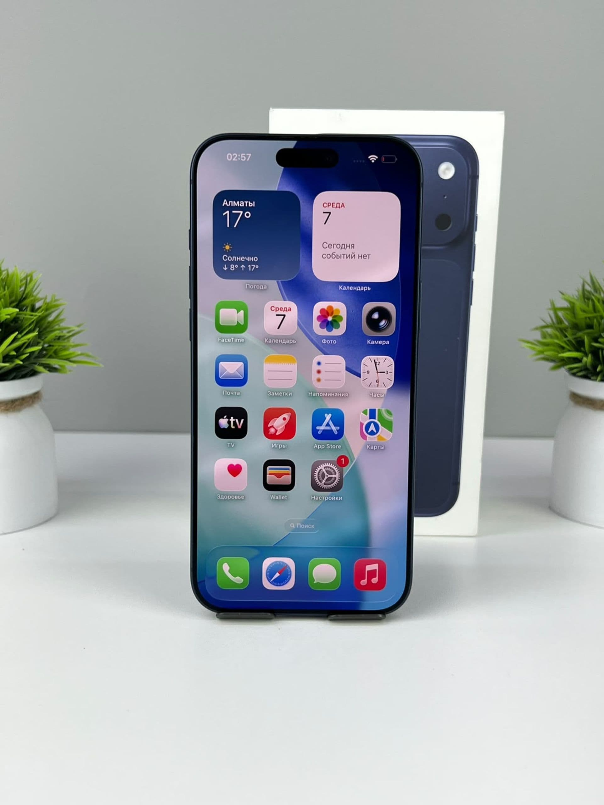 iPhone 17 Pro Max, 256 ГБ, Көк — фото 2