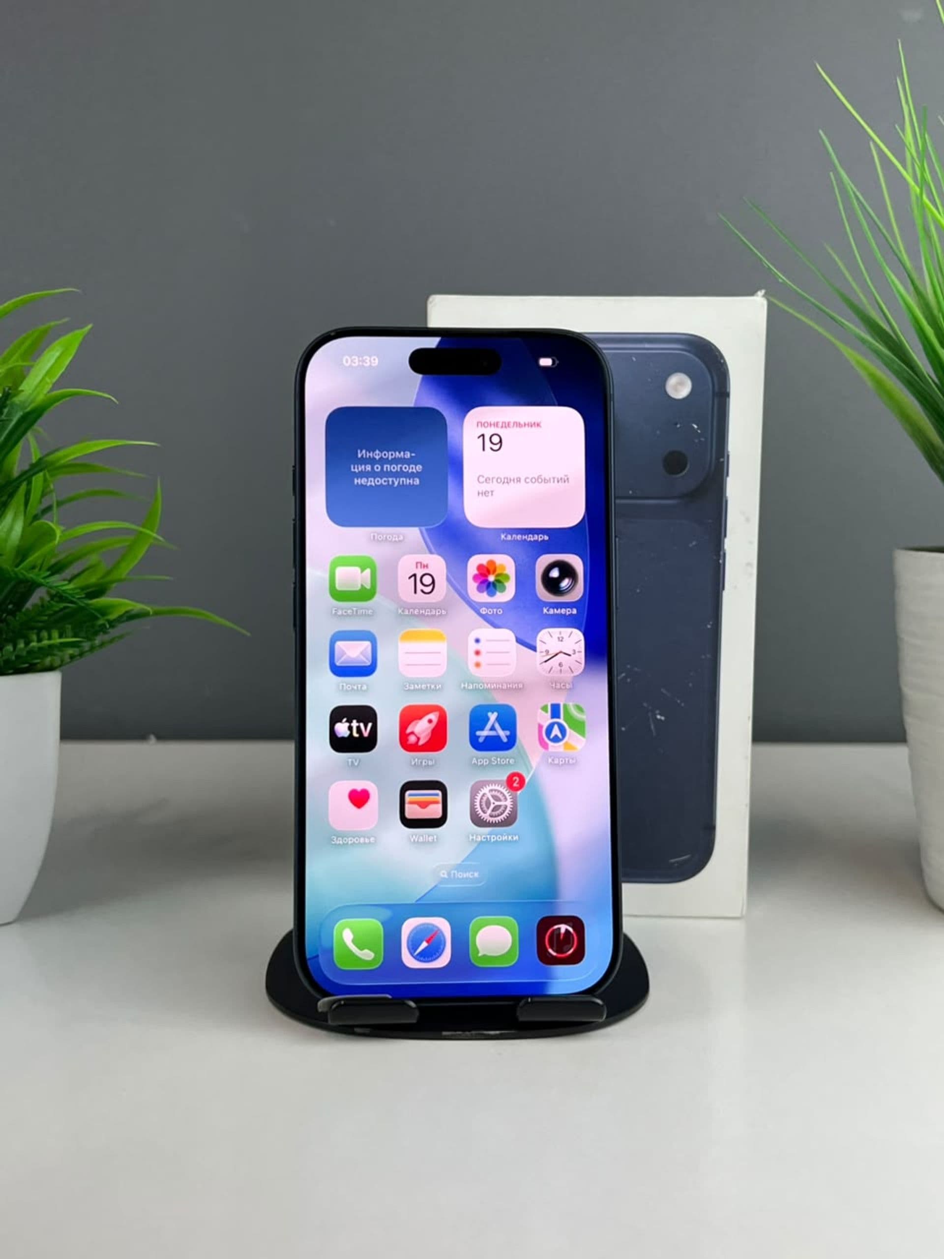 iPhone 17 Pro, 256 ГБ, Синий — фото 3