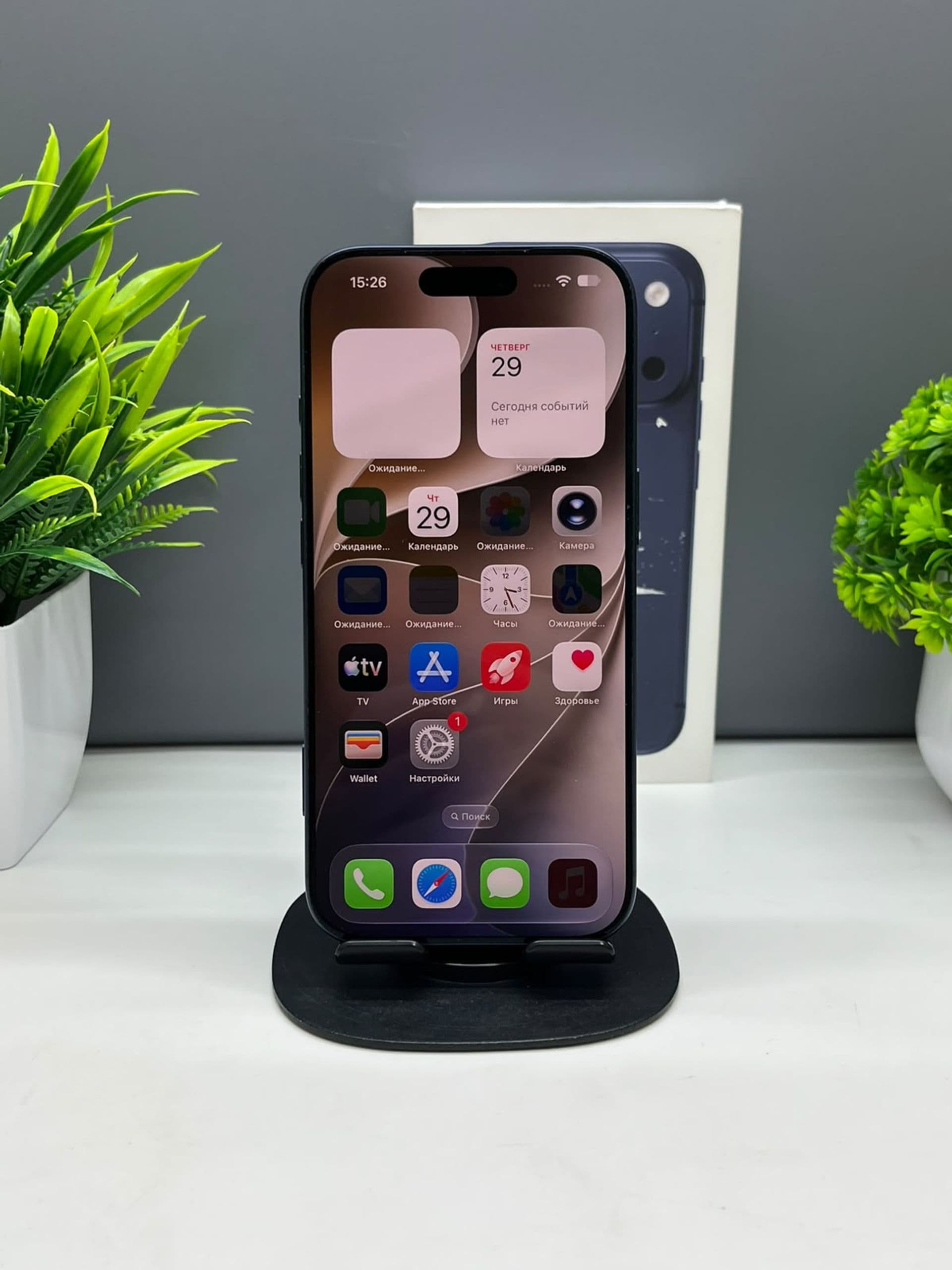 iPhone 17 Pro, 256 ГБ, Синий — фото 3