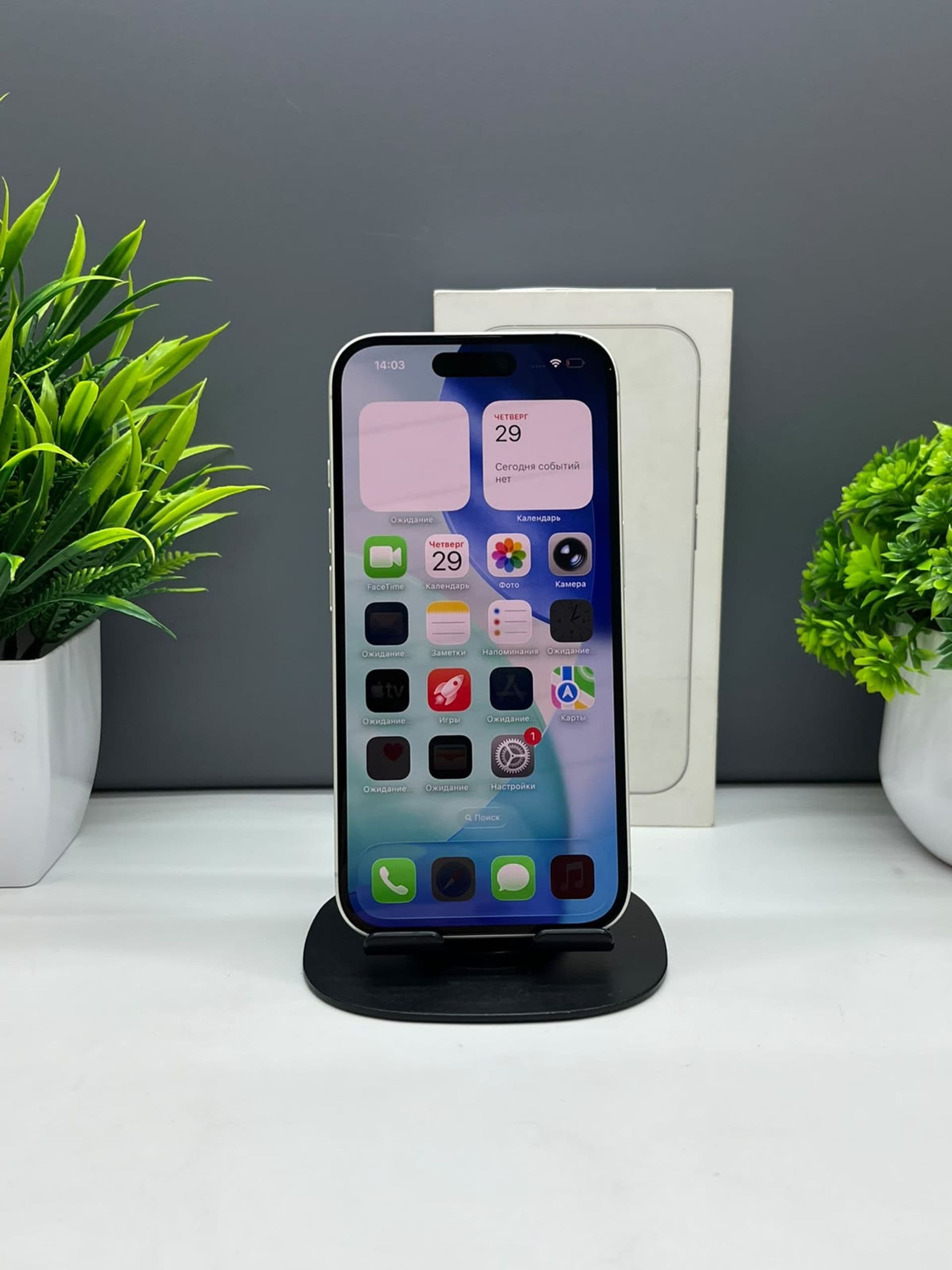 iPhone 16, 128 ГБ, Белый — фото 3