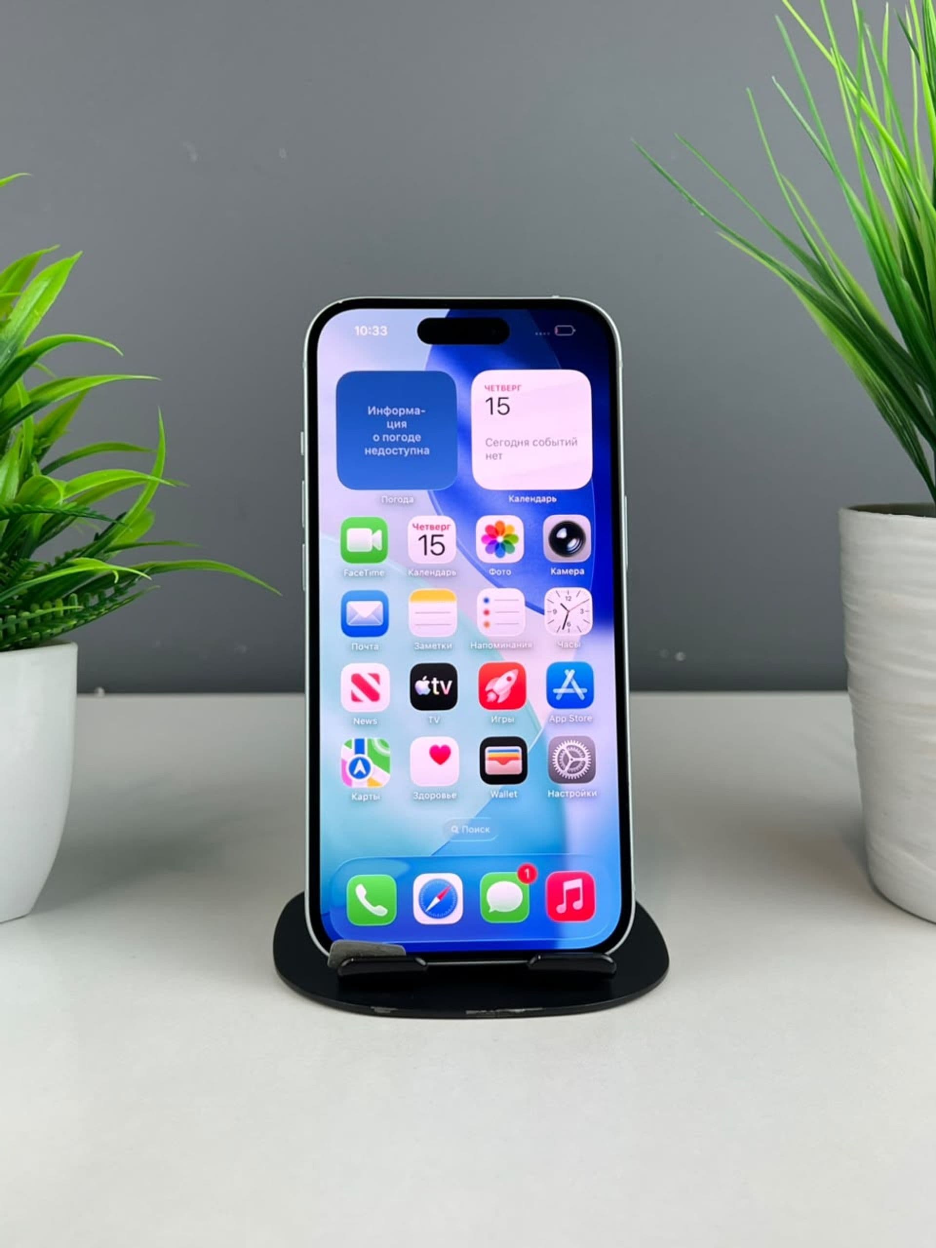 iPhone 15, 128 ГБ, Голубой — фото 3