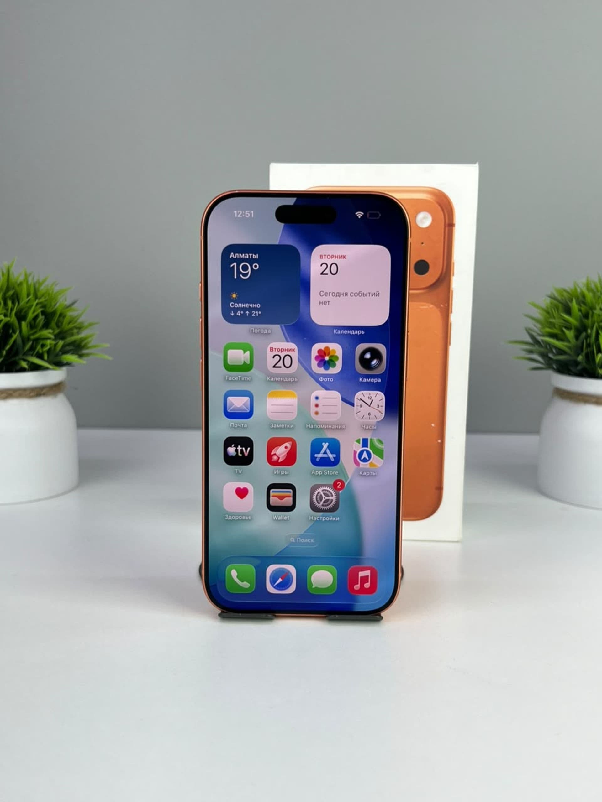 iPhone 17 Pro, 256 ГБ, Оранжевый — фото 2
