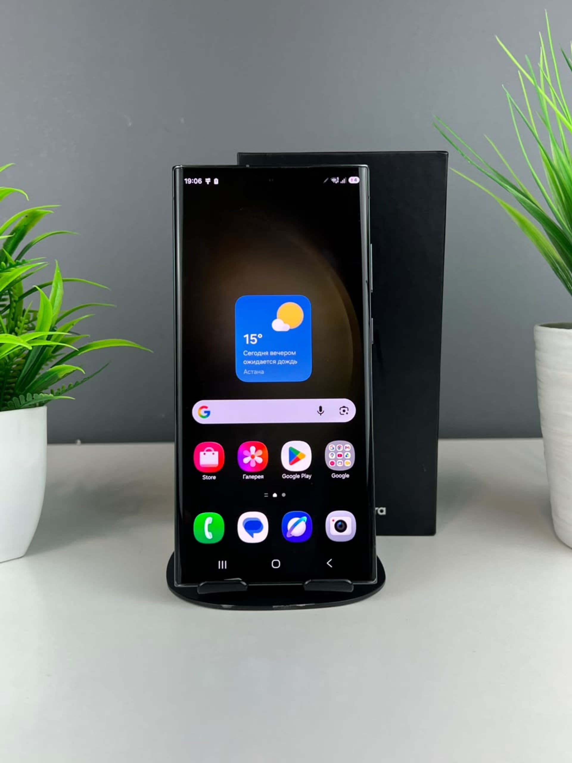 Samsung Galaxy S23 Ultra 5G, 512 ГБ, Жасыл — фото 2