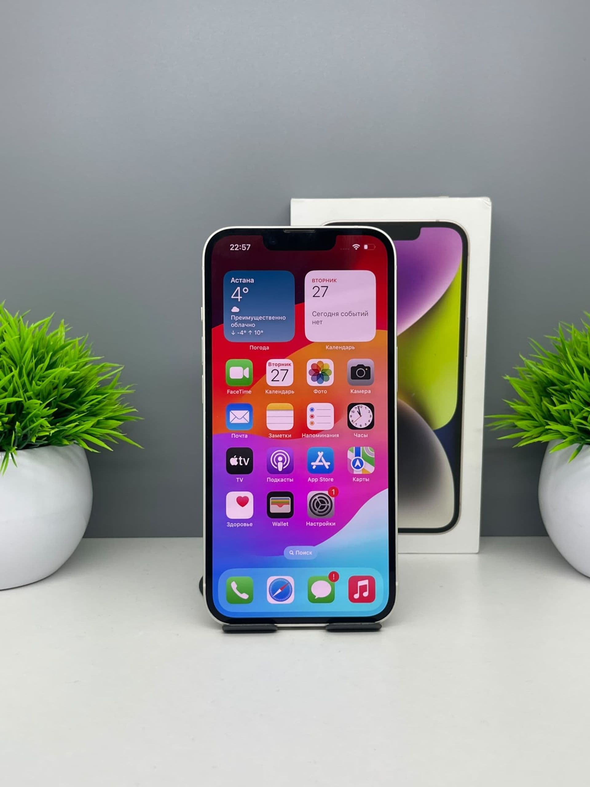 iPhone 14, 128 ГБ, Белый — фото 2