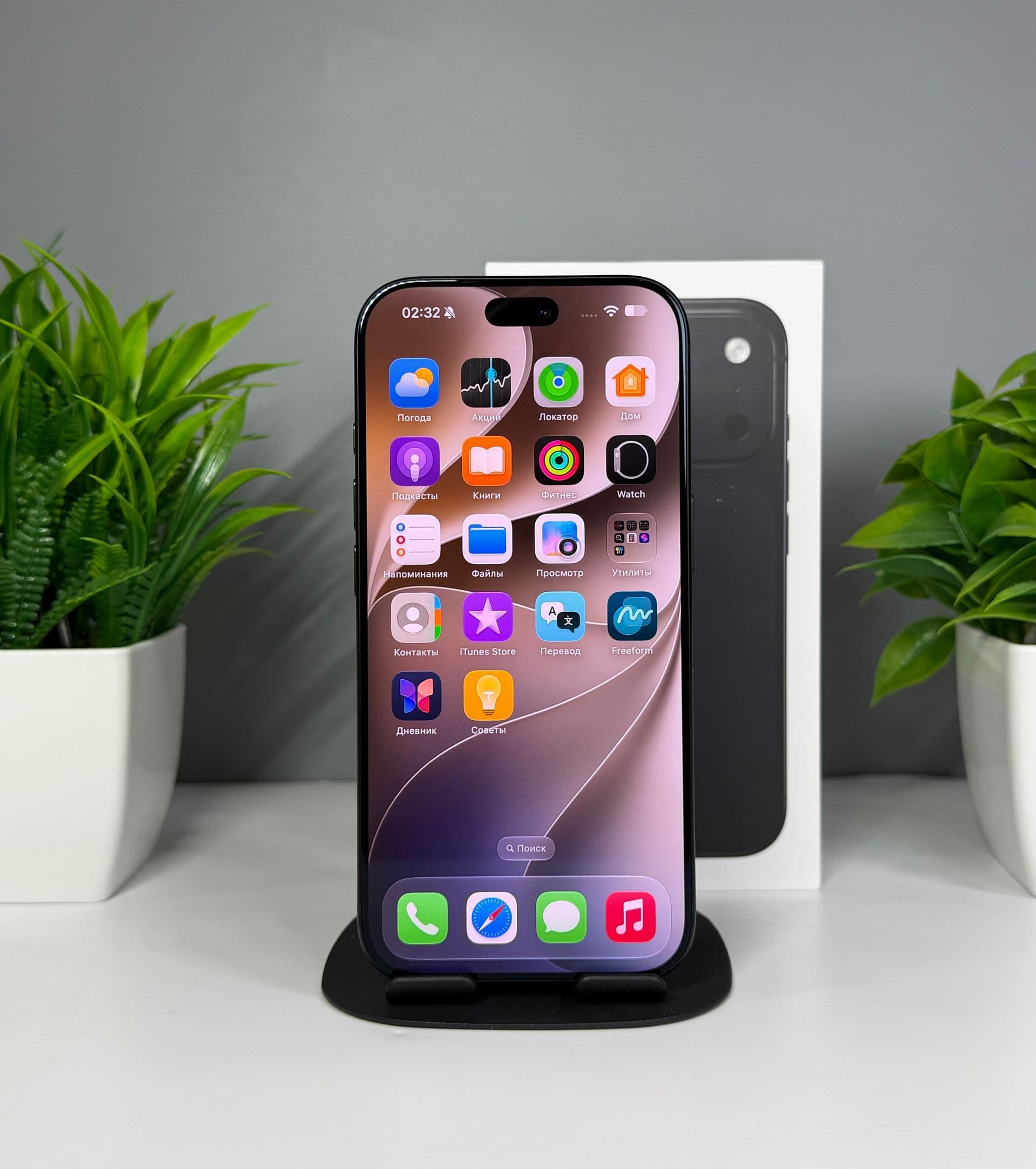 iPhone 18 Pro, 256 ГБ, Синий — фото 2