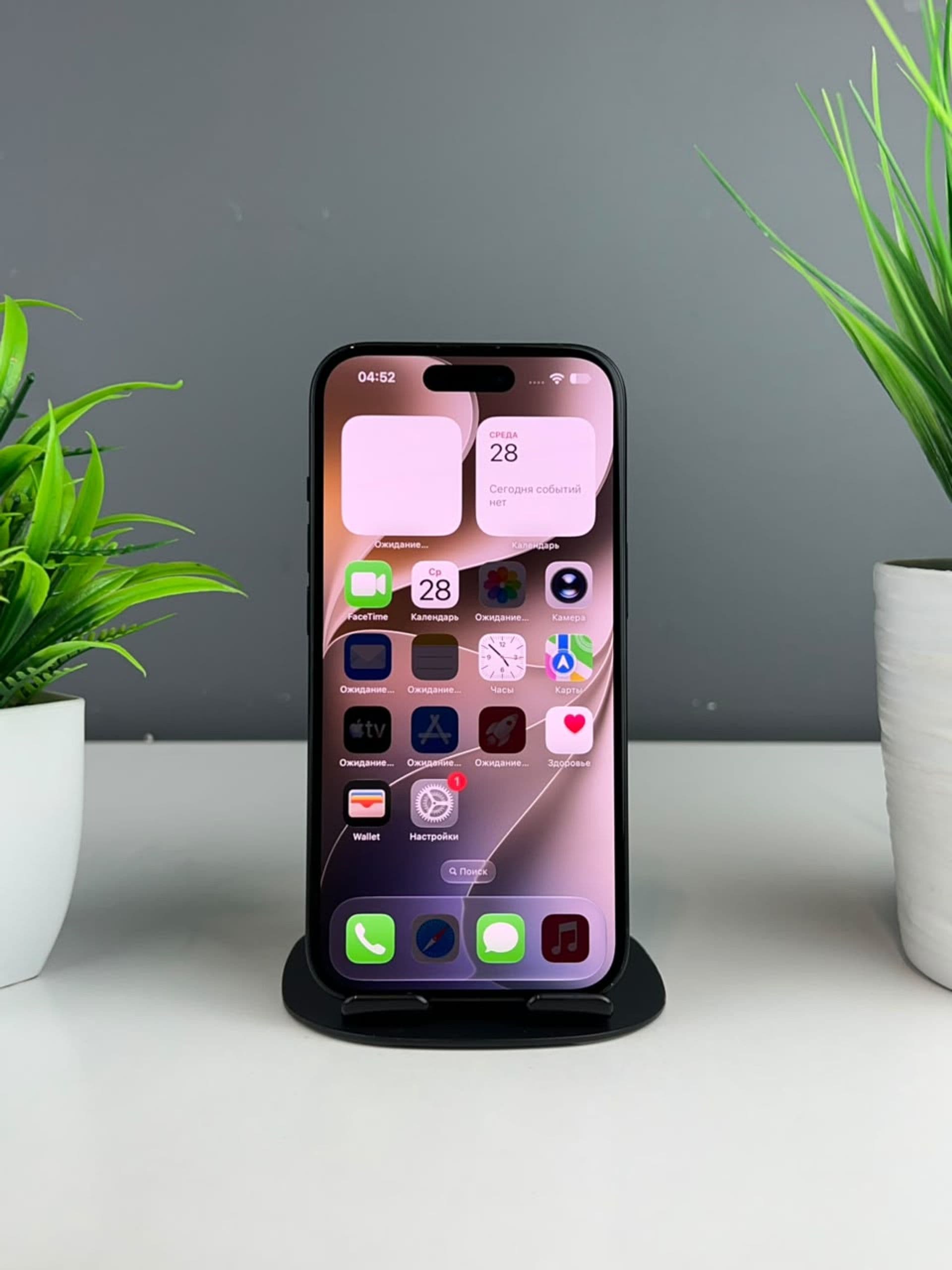 iPhone 15, 128 ГБ, Черный — фото 3