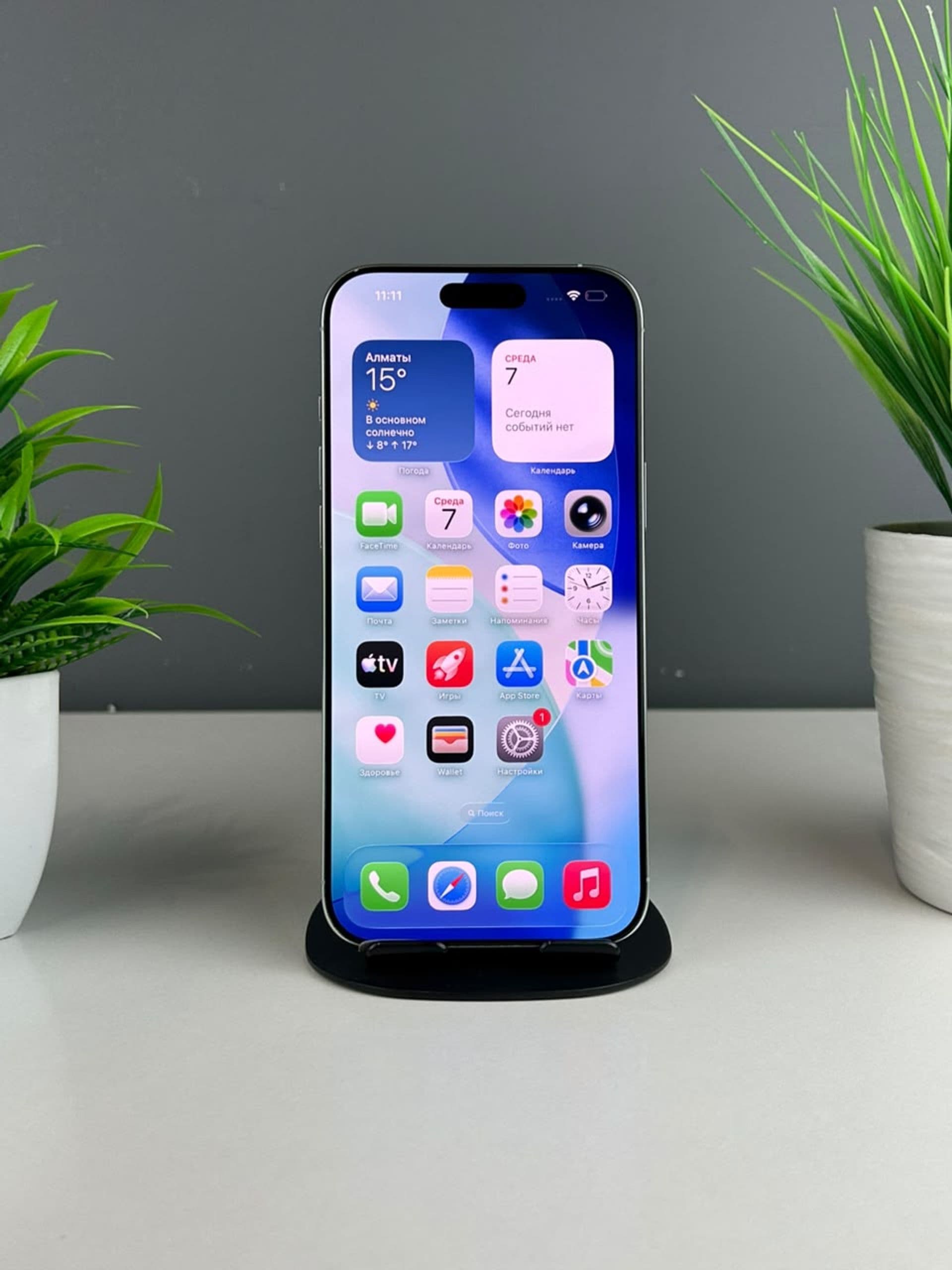 iPhone 16 Pro Max, 256 ГБ, Ақ — фото 3