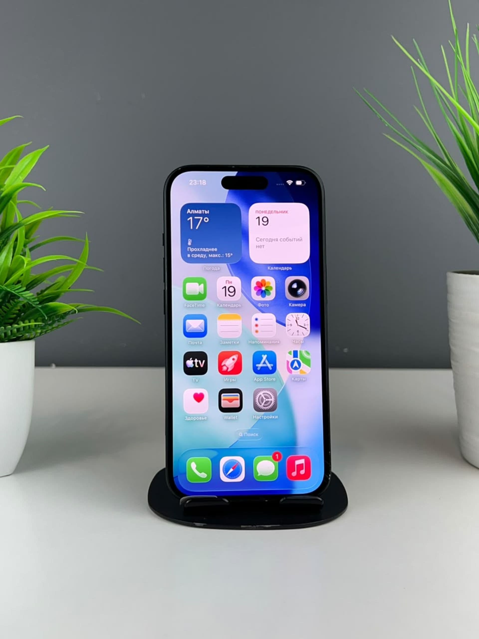 iPhone 15, 128 ГБ, Черный — фото 3