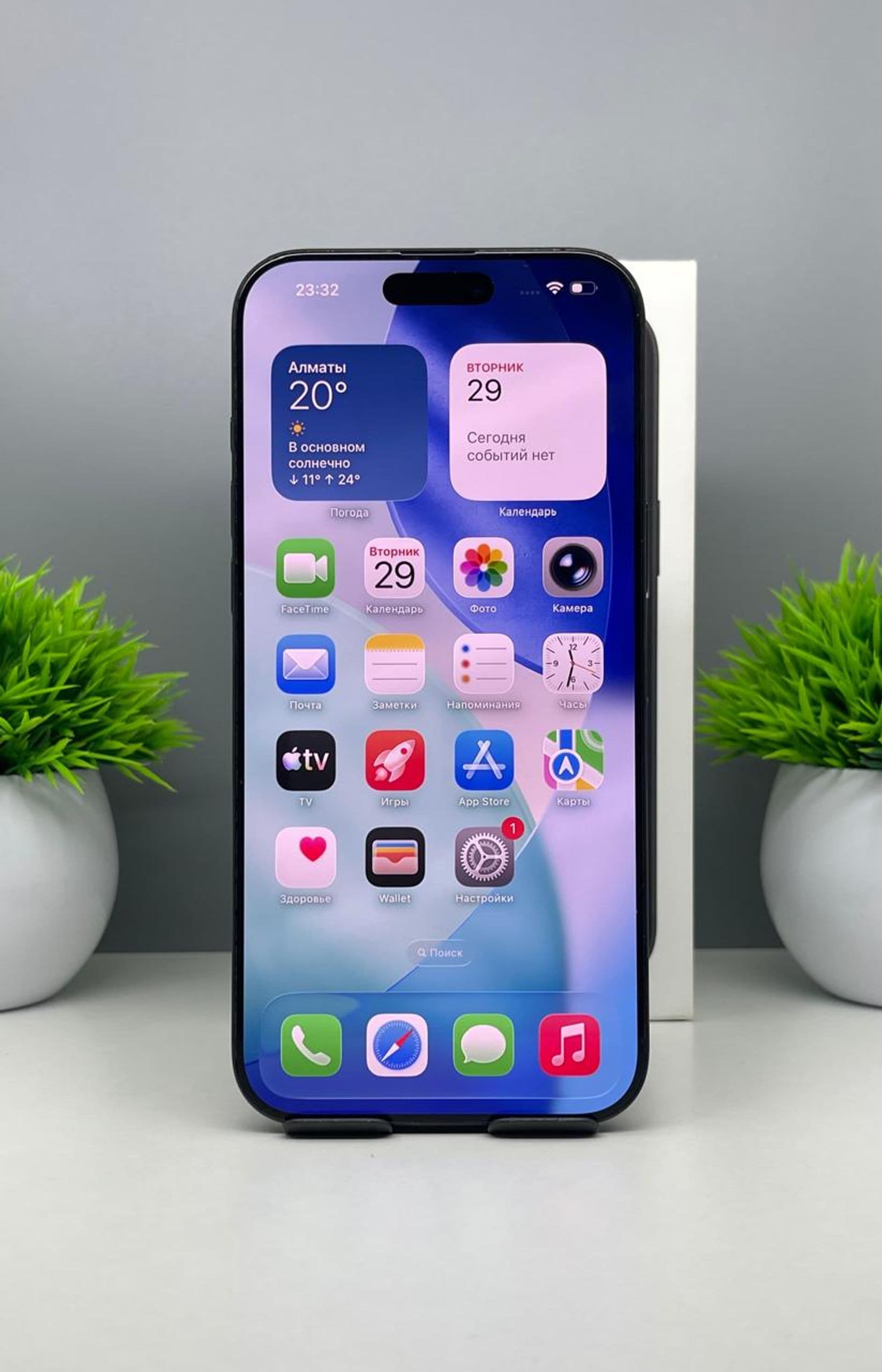 iPhone 16 Pro Max, 256 ГБ, Черный — фото 2
