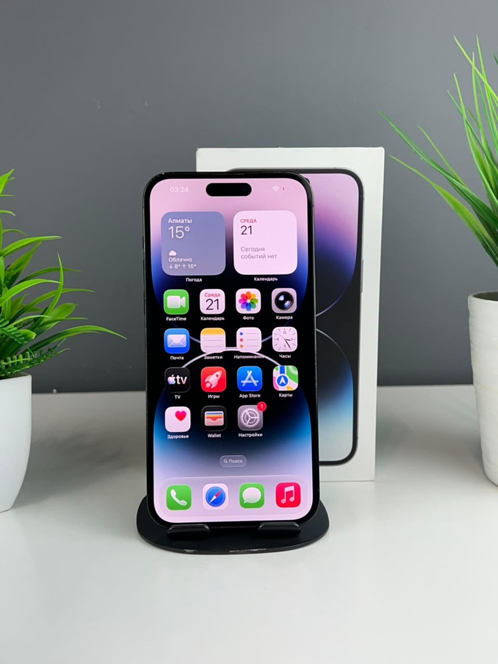 iPhone 14 Pro Max, 128 ГБ, Черный — фото 3