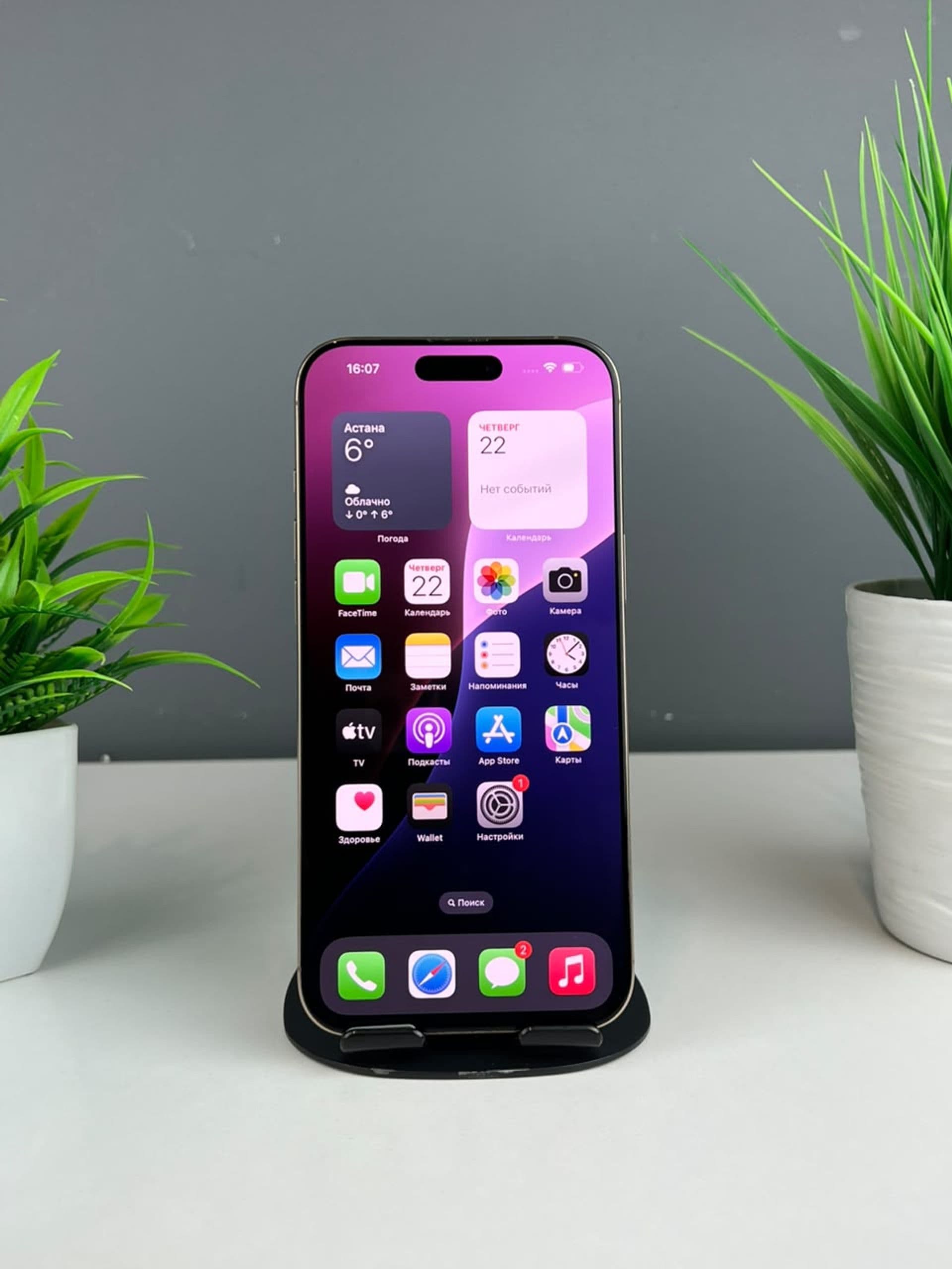 iPhone 16 Pro Max, 1 ТБ, Золотистый — фото 3