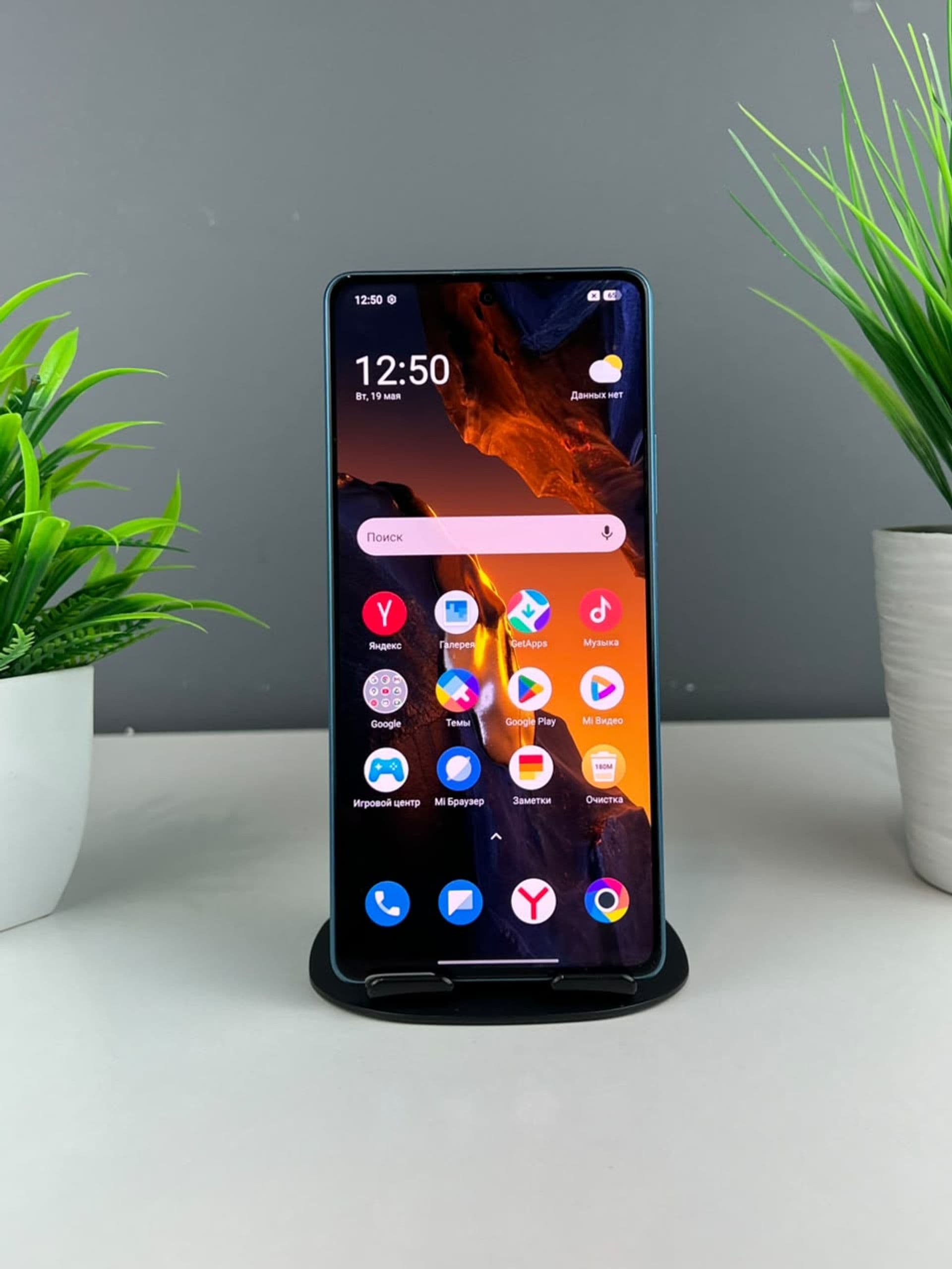 Xiaomi Poco F5, 256 ГБ, Голубой — фото 3